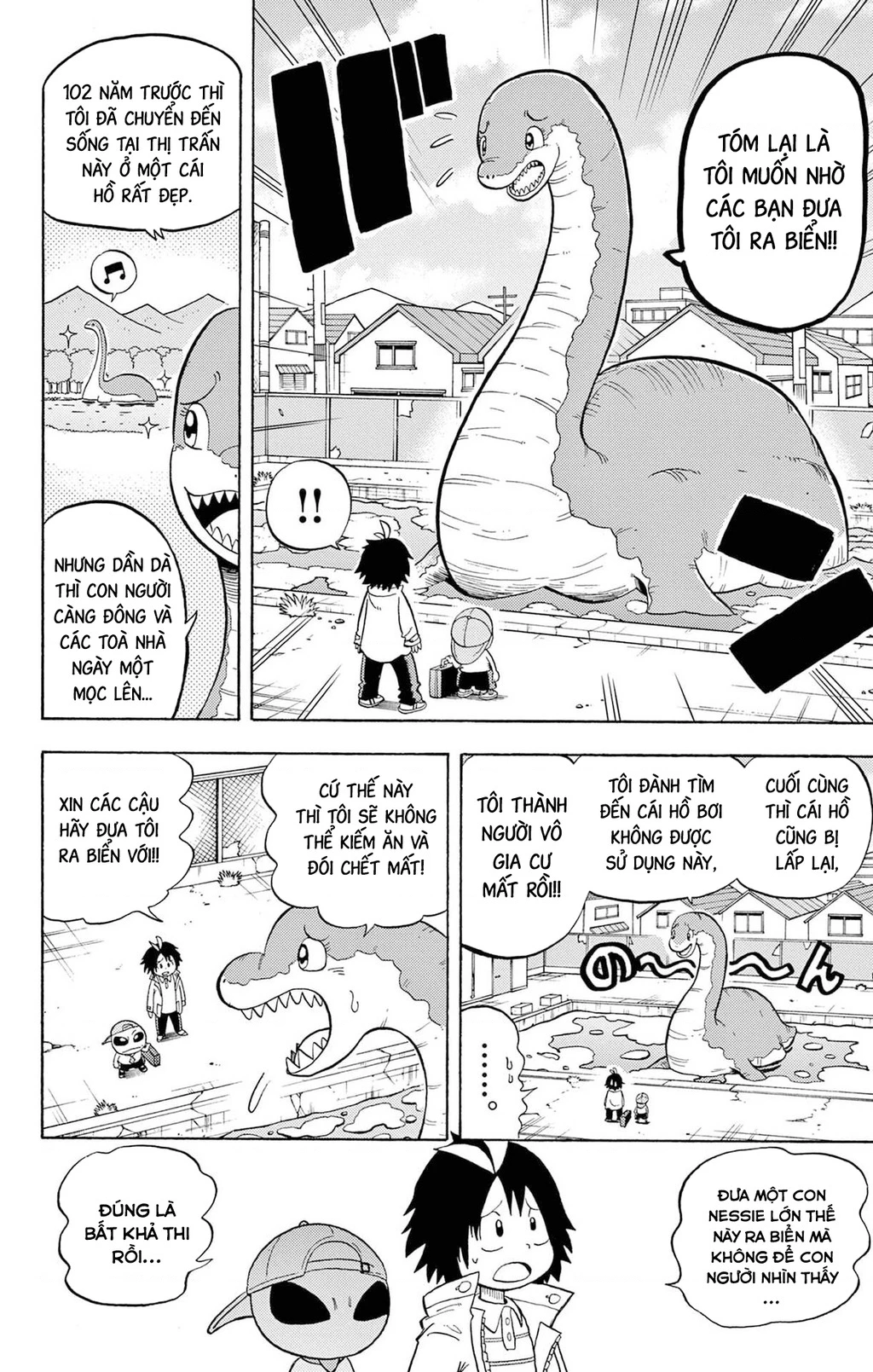 Unmei No Makimodoshi Chapter 54.1 - 13