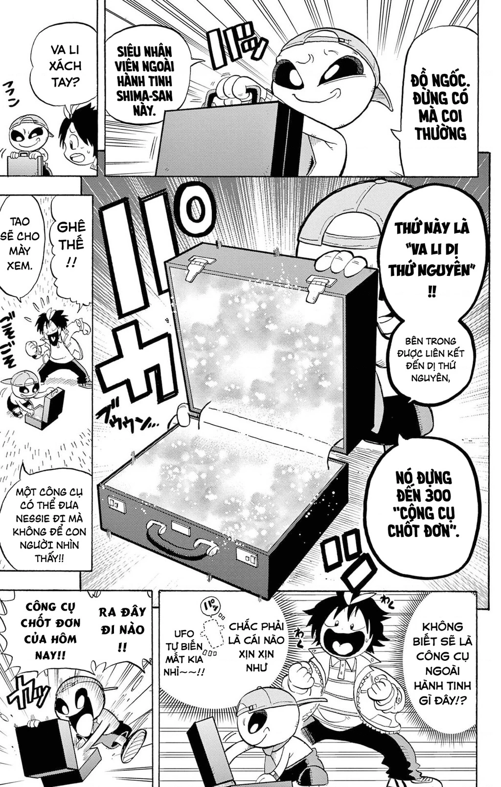 Unmei No Makimodoshi Chapter 54.1 - 14