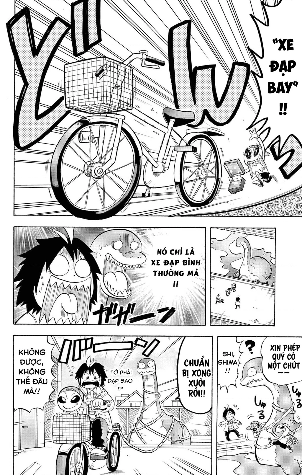 Unmei No Makimodoshi Chapter 54.1 - 15