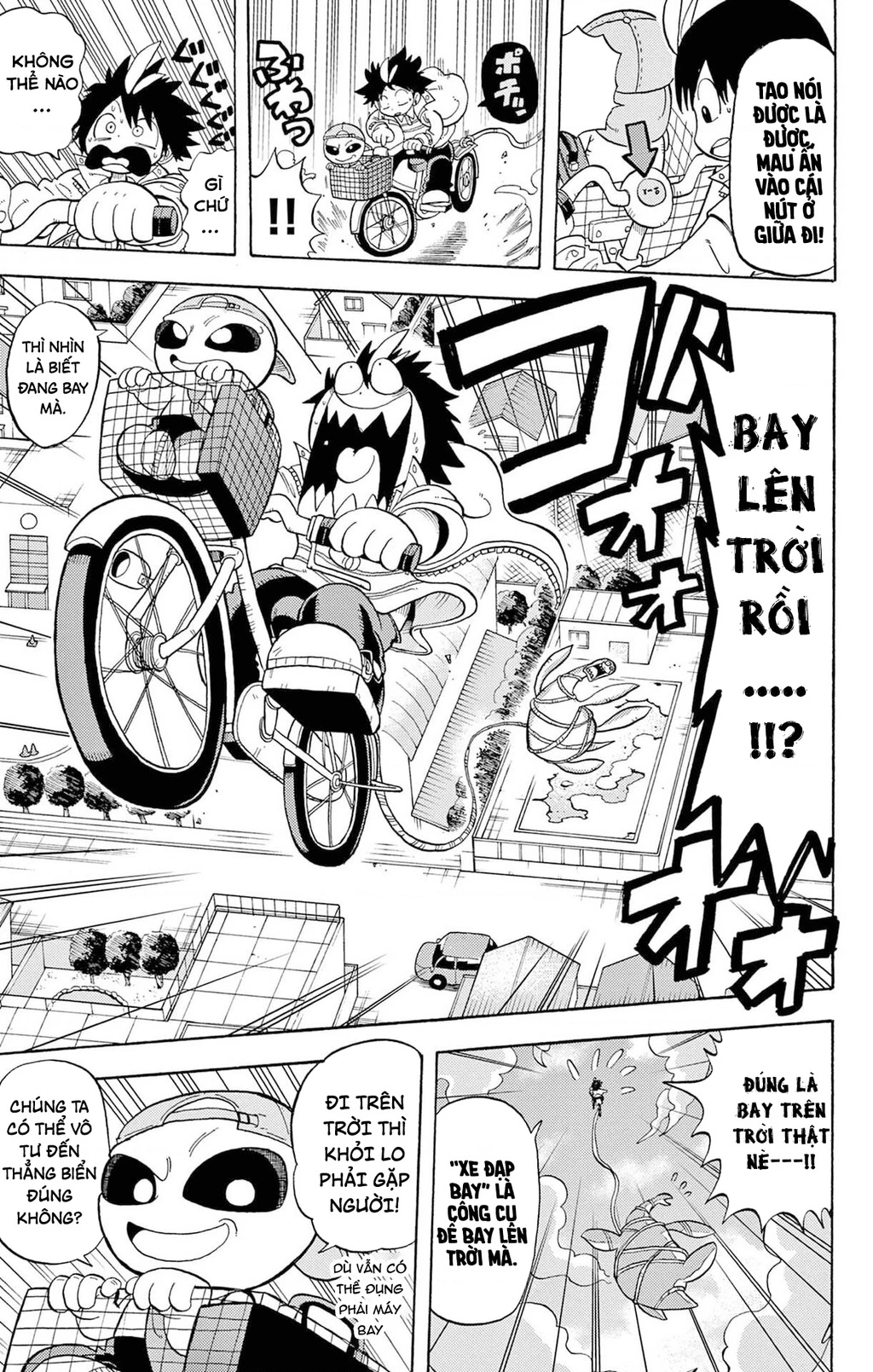 Unmei No Makimodoshi Chapter 54.1 - 16