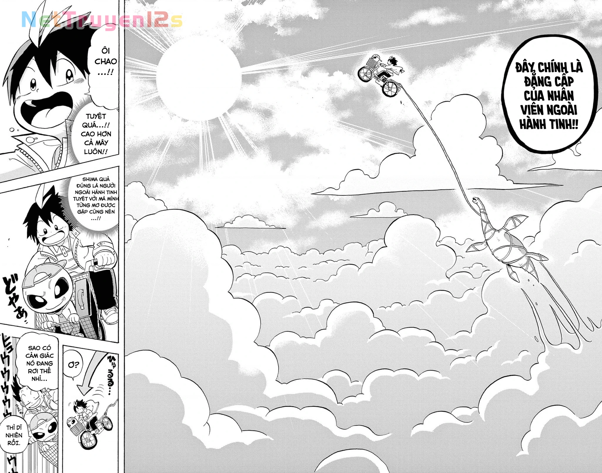 Unmei No Makimodoshi Chapter 54.1 - 17