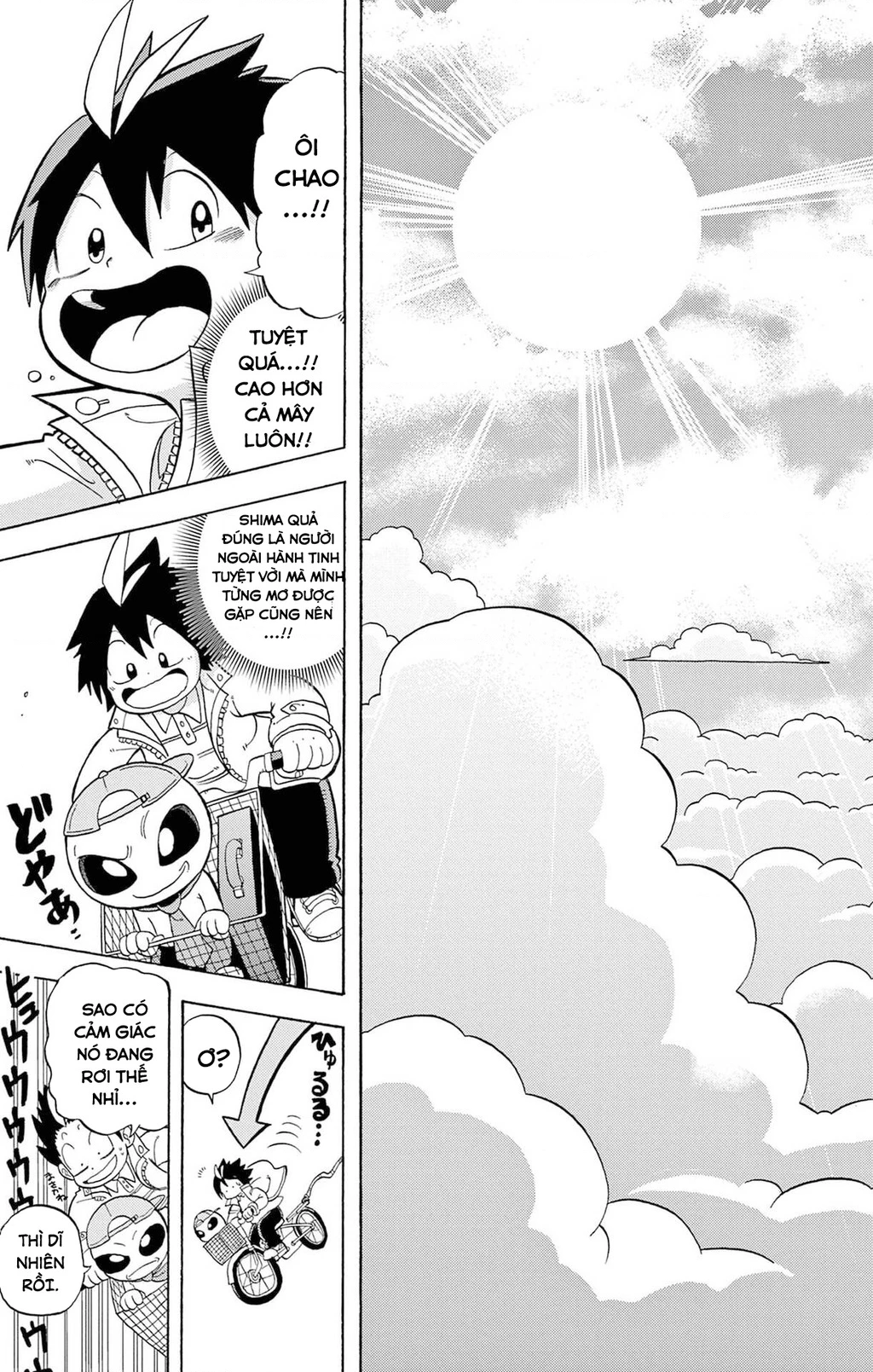Unmei No Makimodoshi Chapter 54.1 - 19