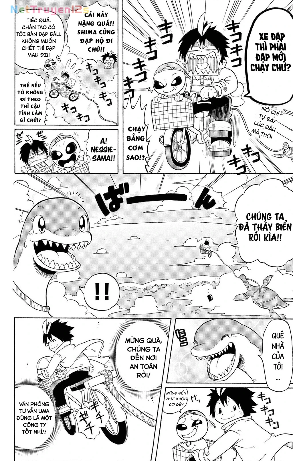 Unmei No Makimodoshi Chapter 54.1 - 20