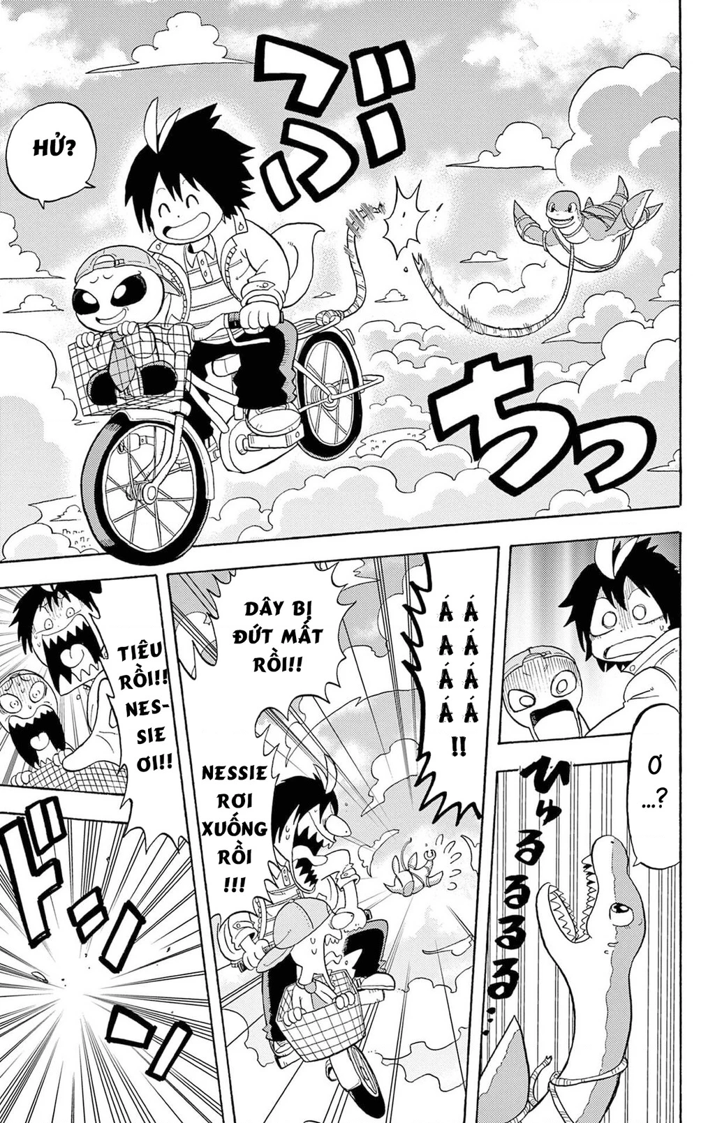 Unmei No Makimodoshi Chapter 54.1 - 21