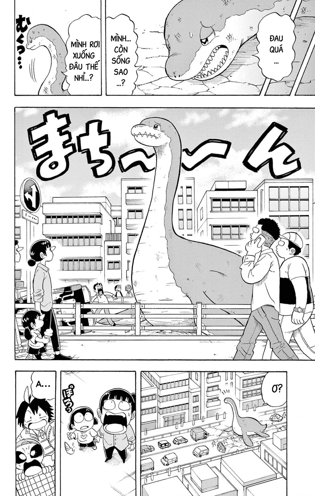 Unmei No Makimodoshi Chapter 54.1 - 22