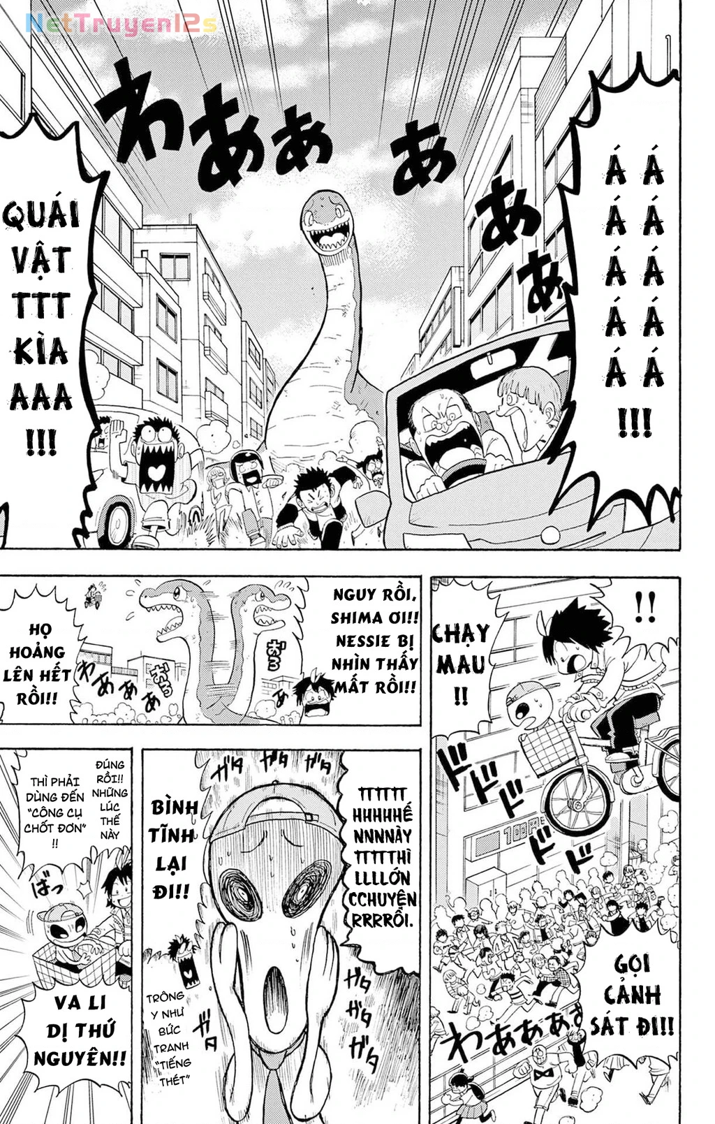 Unmei No Makimodoshi Chapter 54.1 - 23