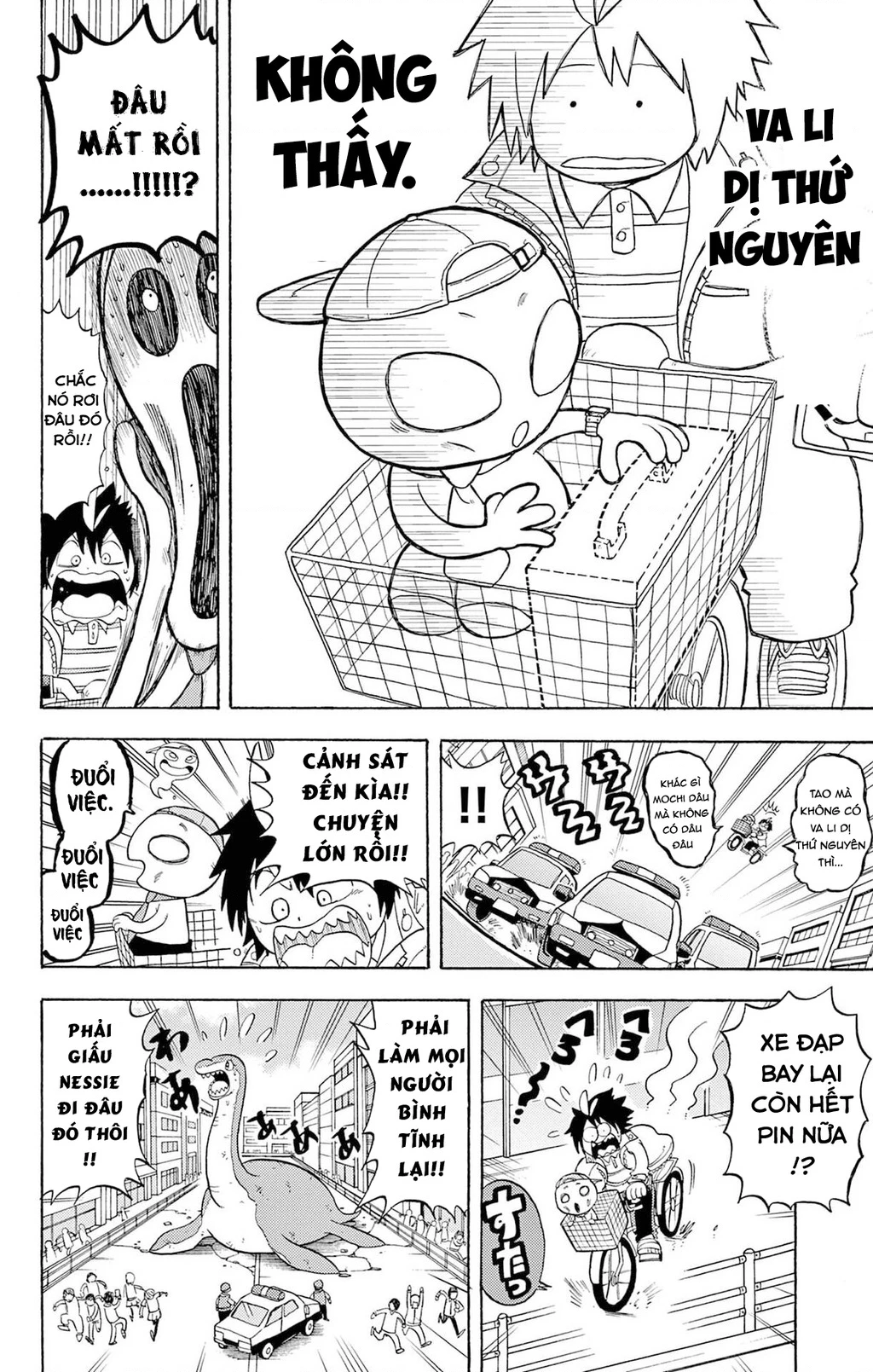 Unmei No Makimodoshi Chapter 54.1 - 24