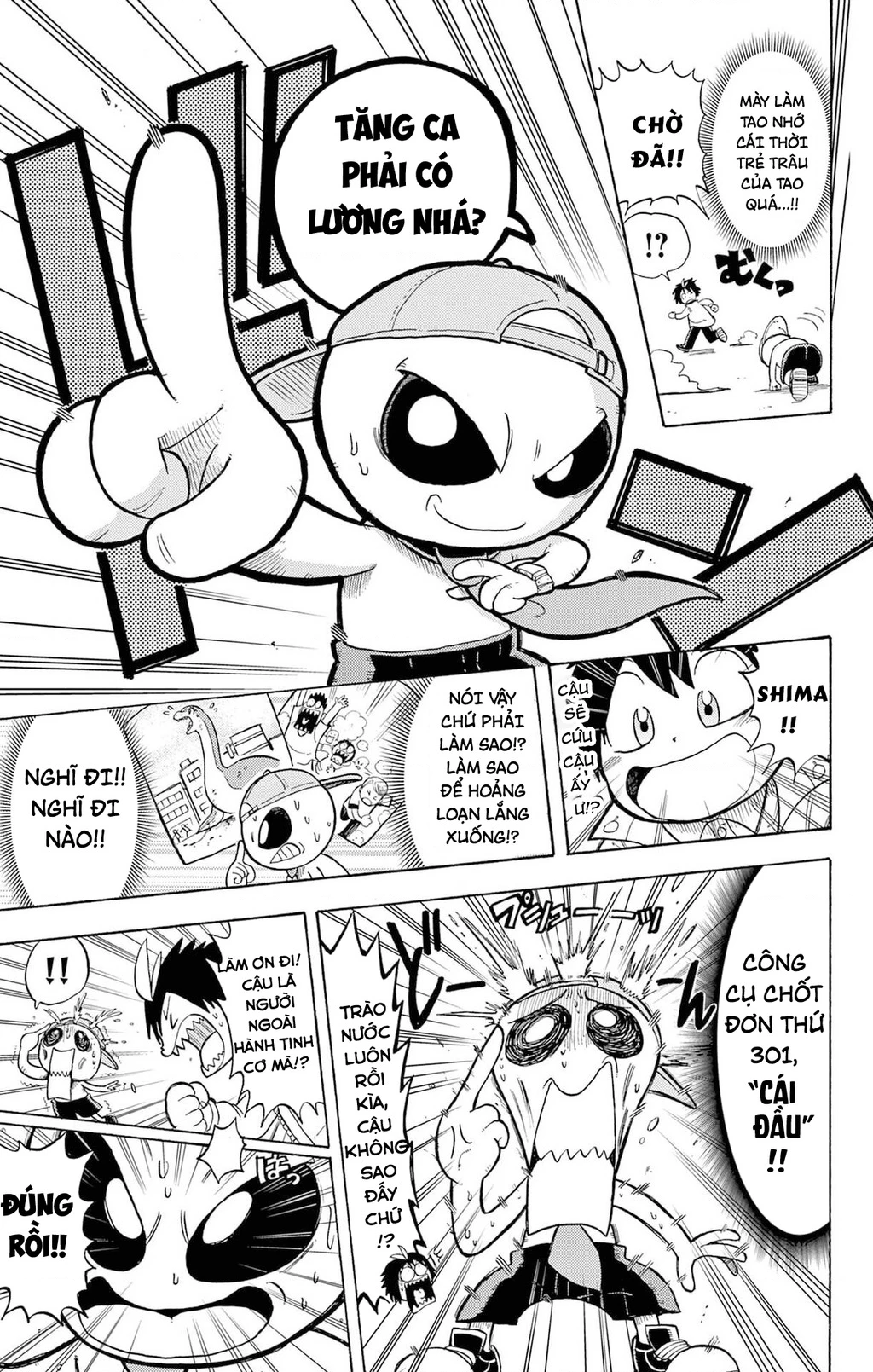 Unmei No Makimodoshi Chapter 54.1 - 27