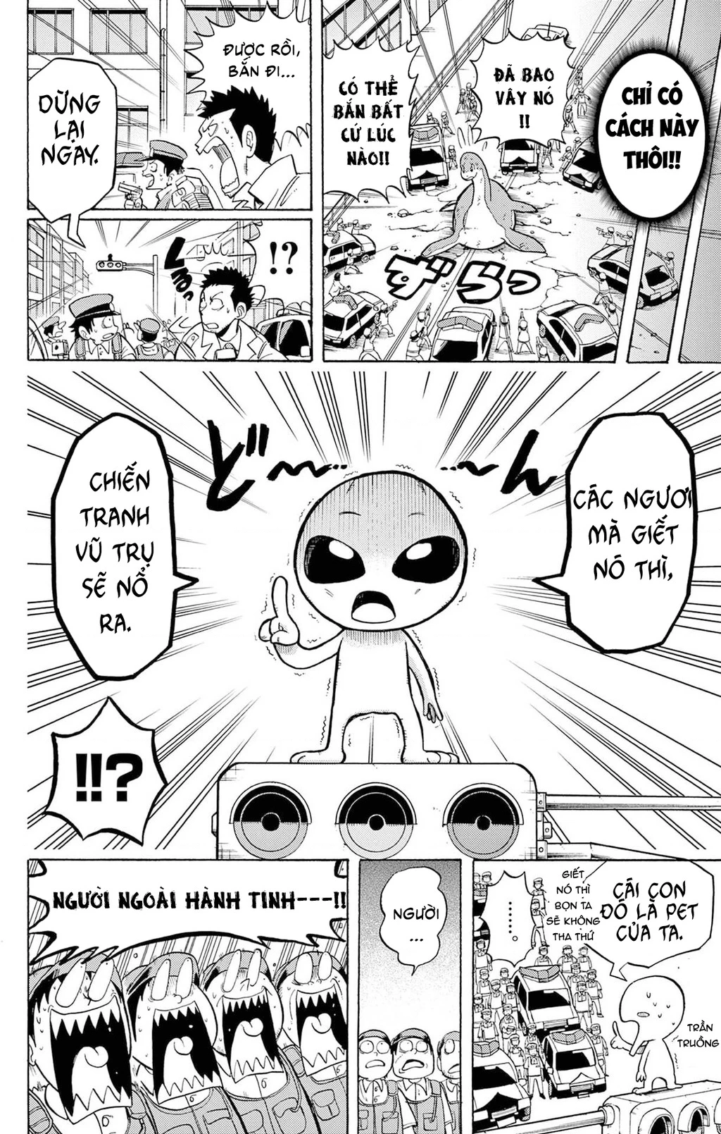 Unmei No Makimodoshi Chapter 54.1 - 28