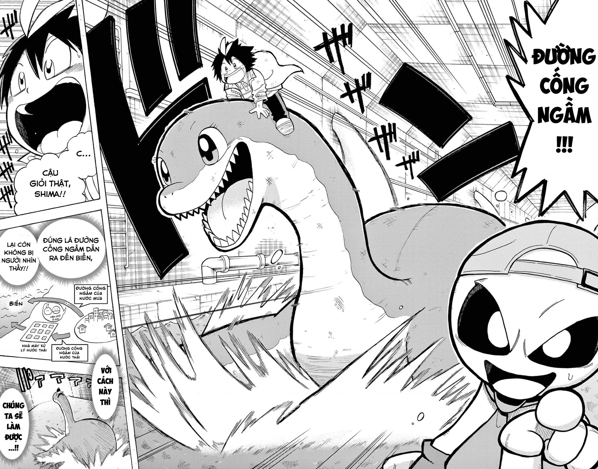 Unmei No Makimodoshi Chapter 54.1 - 30