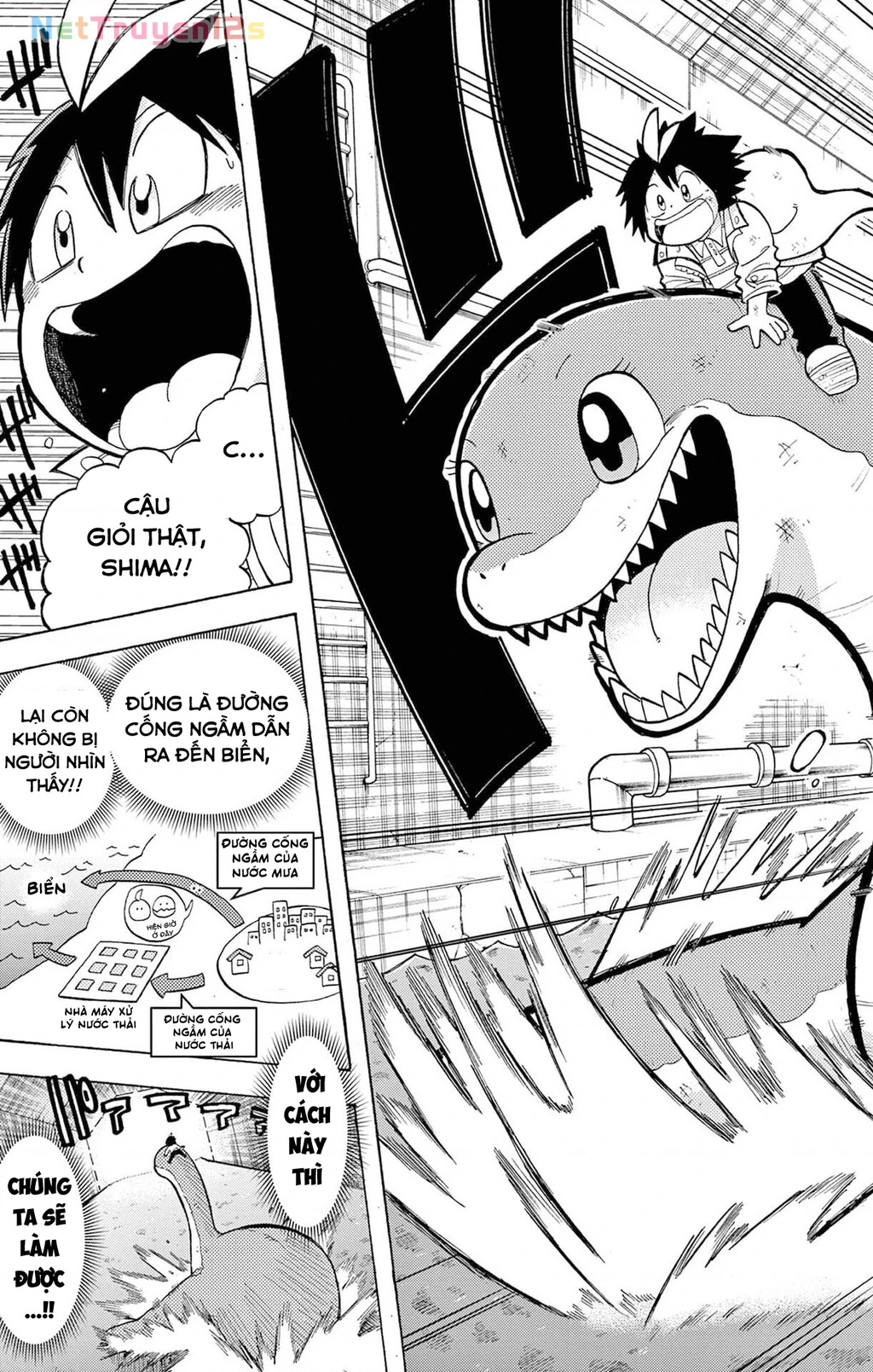 Unmei No Makimodoshi Chapter 54.1 - 32