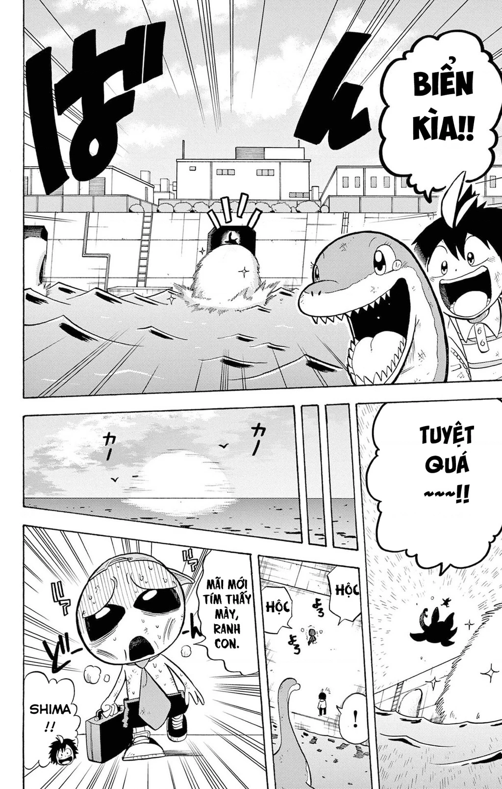 Unmei No Makimodoshi Chapter 54.1 - 33