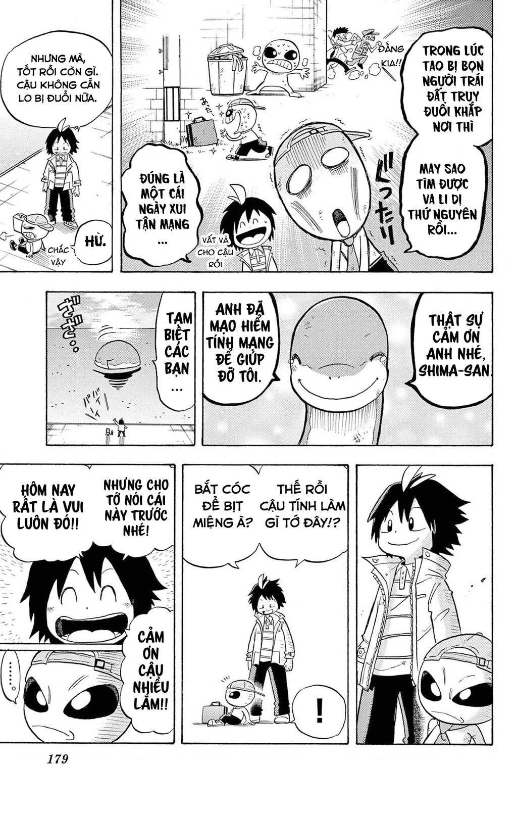 Unmei No Makimodoshi Chapter 54.1 - 34