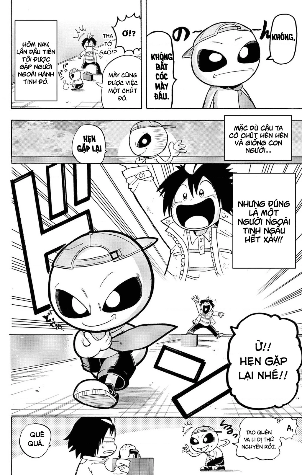 Unmei No Makimodoshi Chapter 54.1 - 35