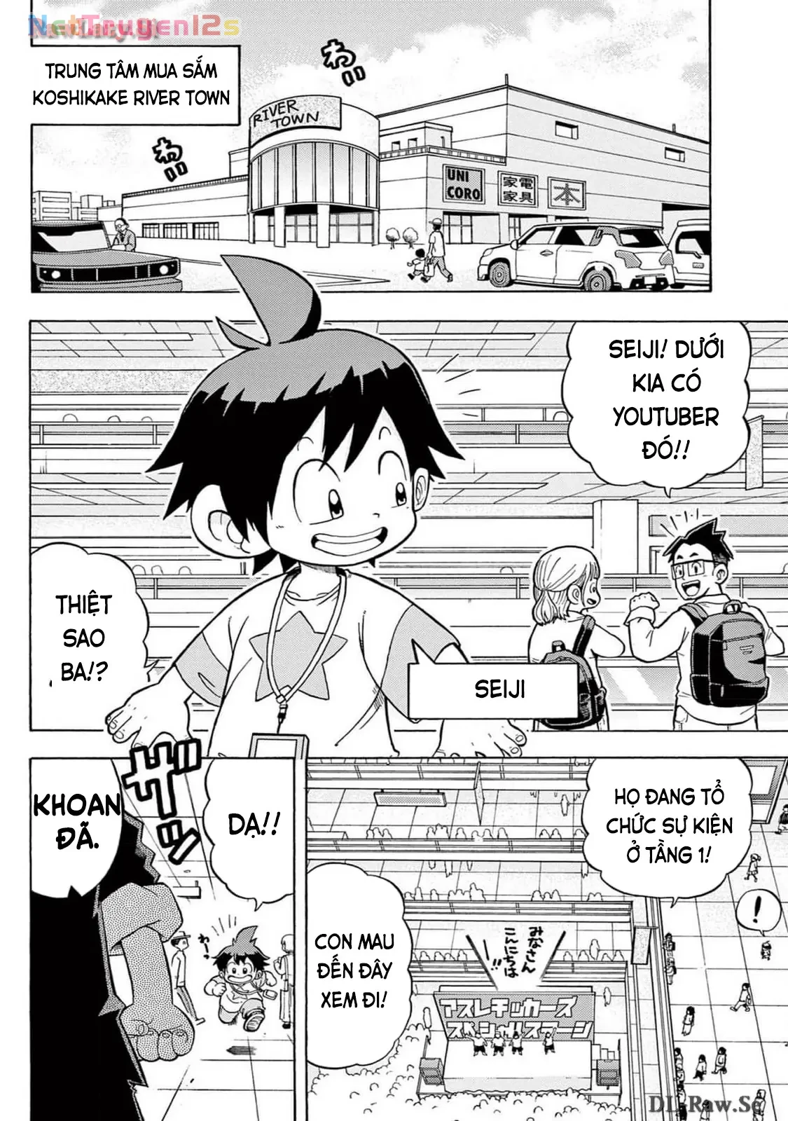 Unmei No Makimodoshi Oneshot - 3