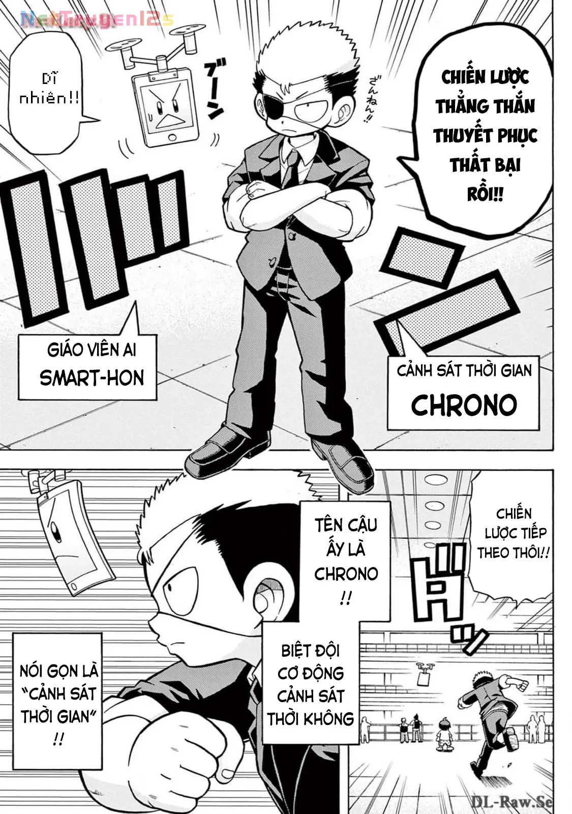 Unmei No Makimodoshi Oneshot - 8