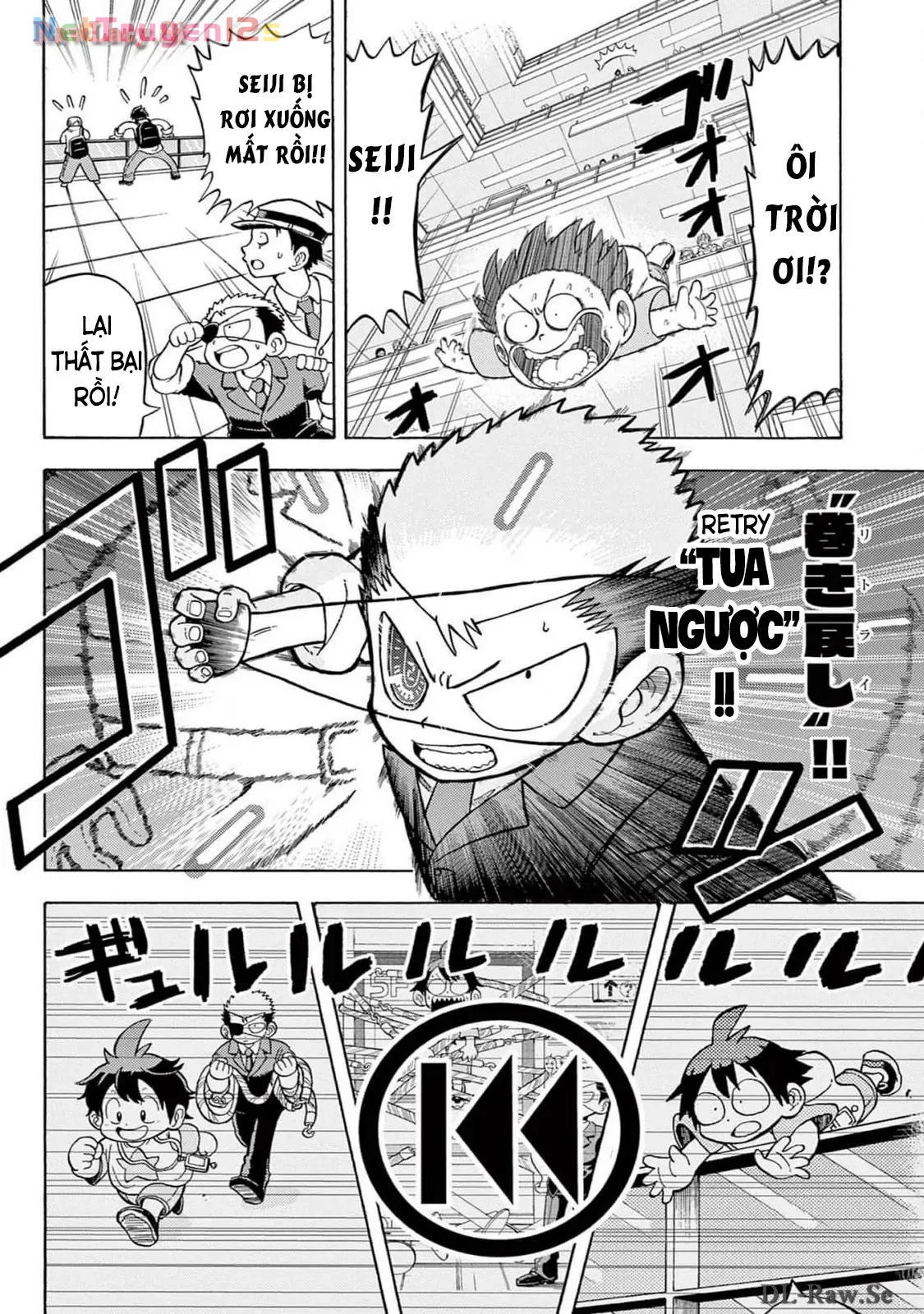 Unmei No Makimodoshi Oneshot - 13