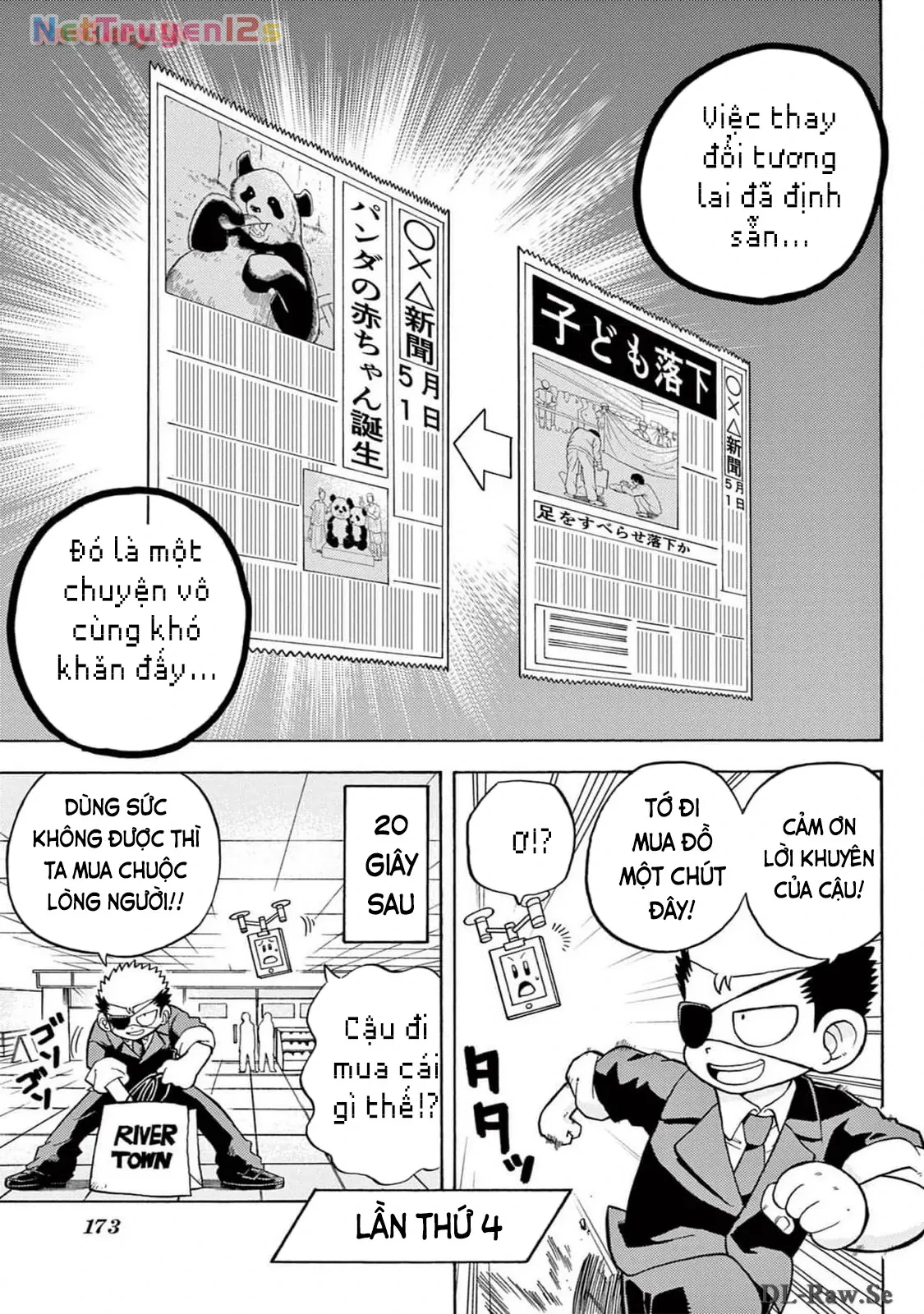Unmei No Makimodoshi Oneshot - 16