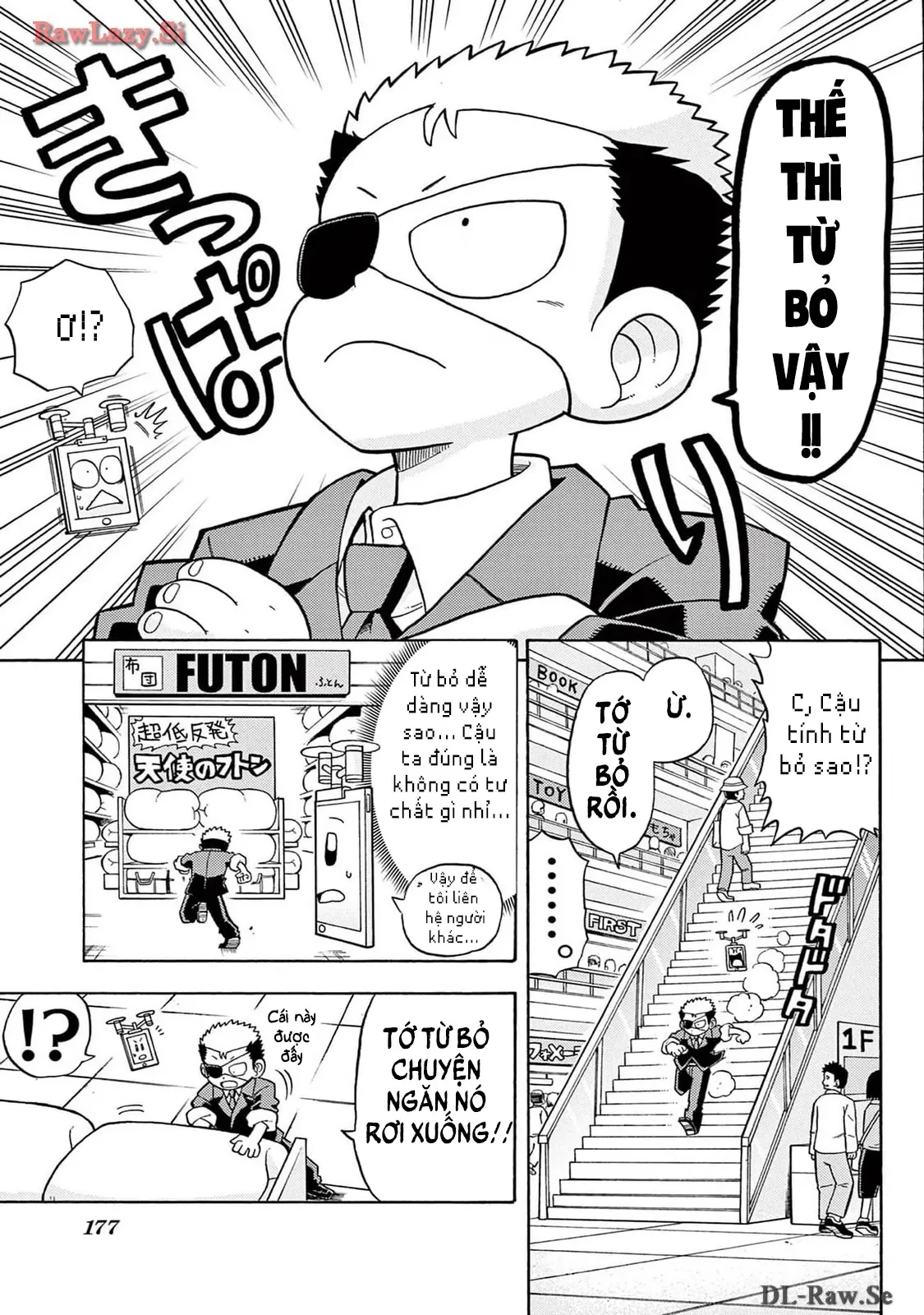 Unmei No Makimodoshi Oneshot - 20