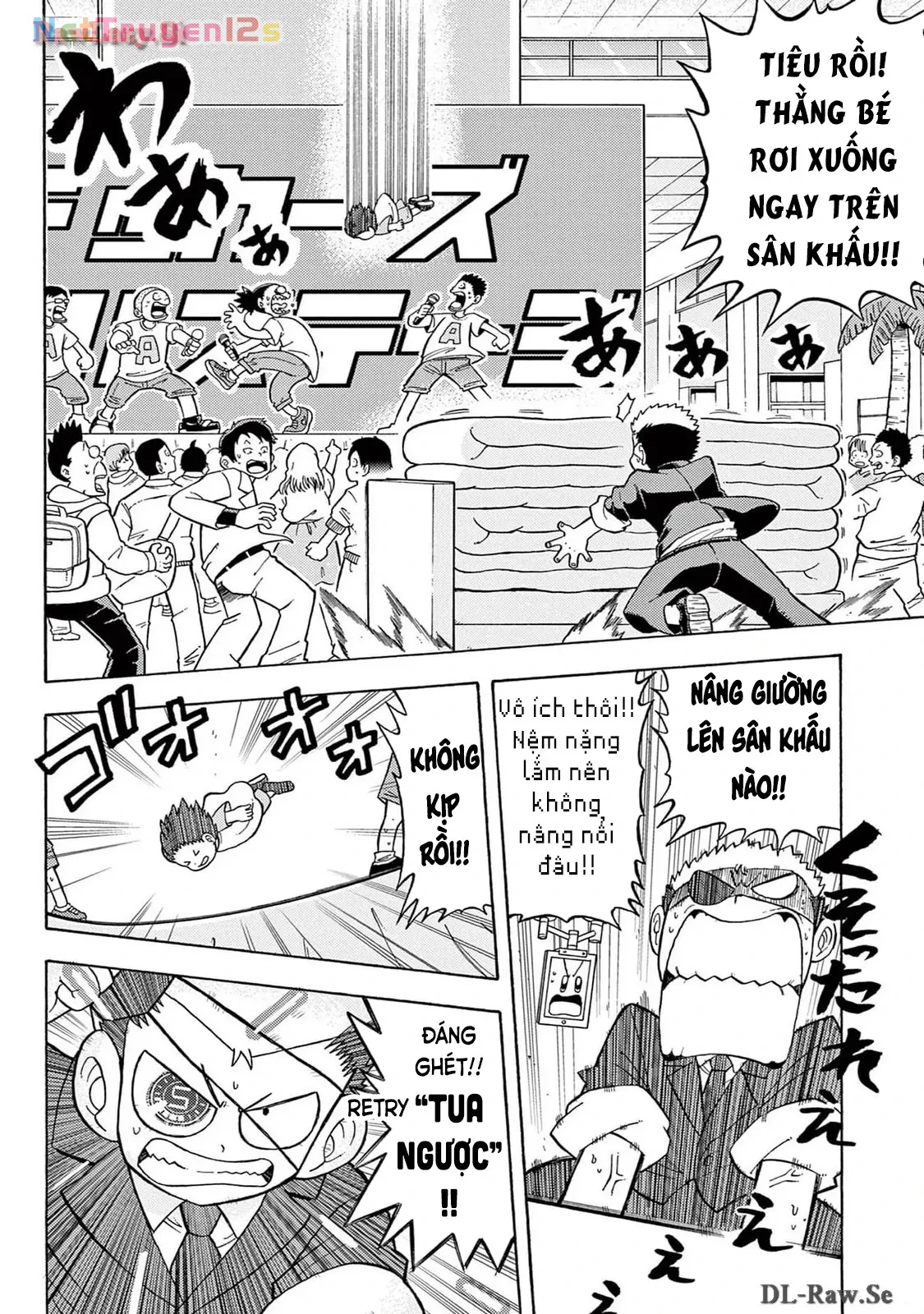 Unmei No Makimodoshi Oneshot - 23
