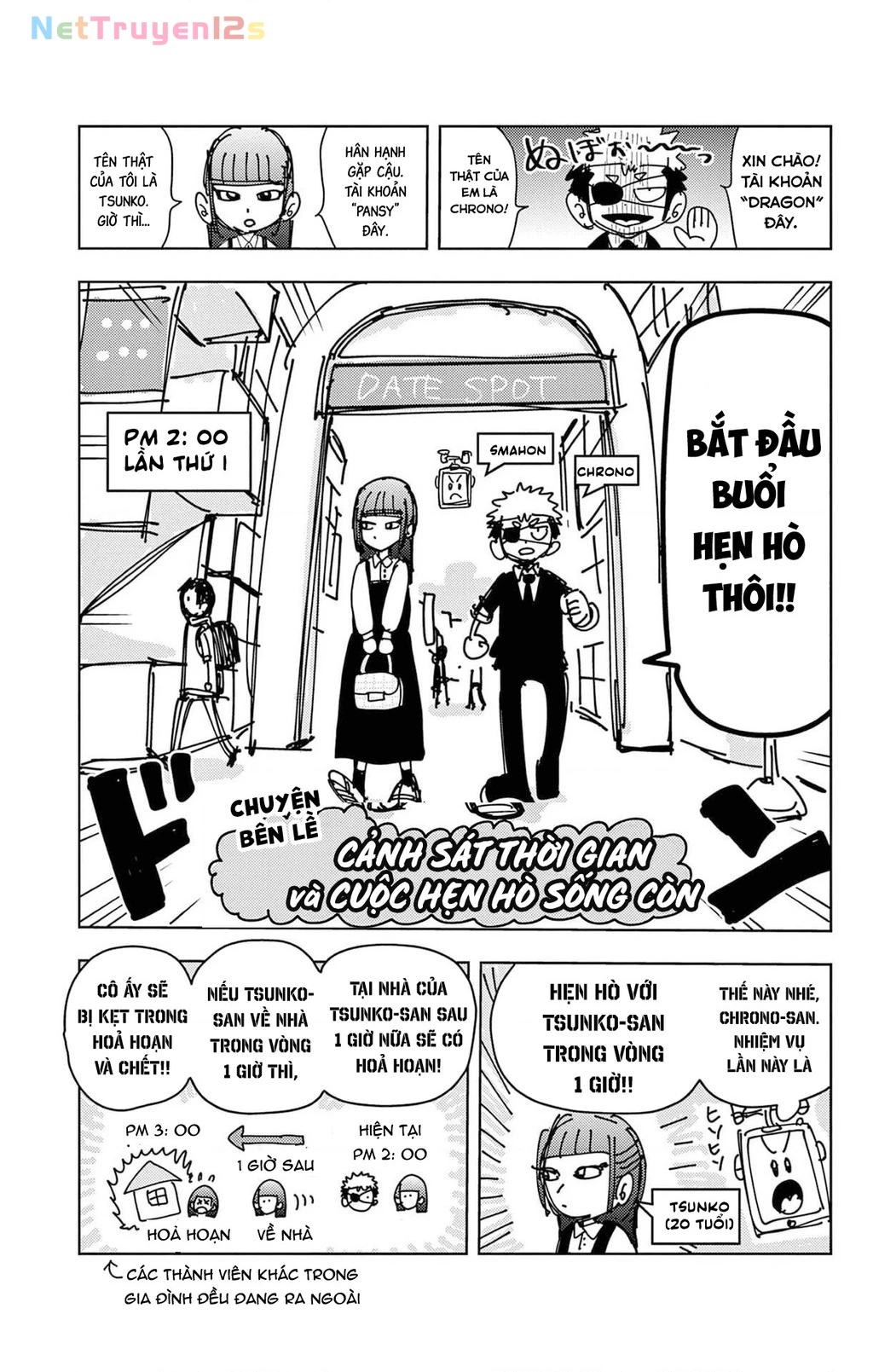 Unmei No Makimodoshi Chapter 54.2 - 5
