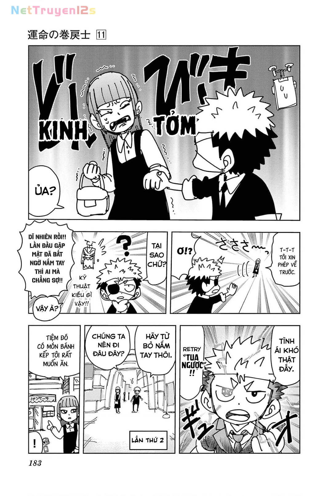 Unmei No Makimodoshi Chapter 54.2 - 7