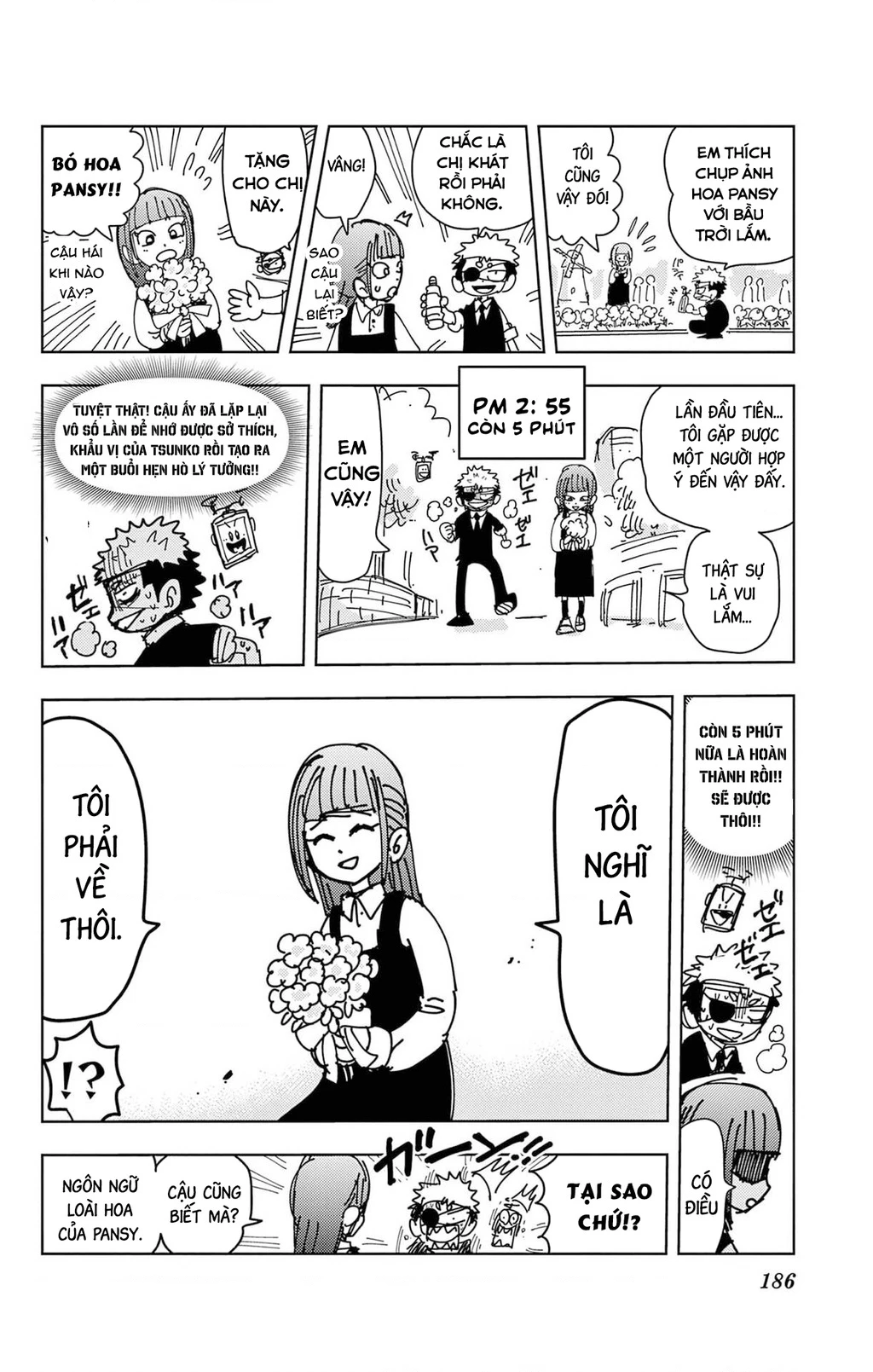 Unmei No Makimodoshi Chapter 54.2 - 10