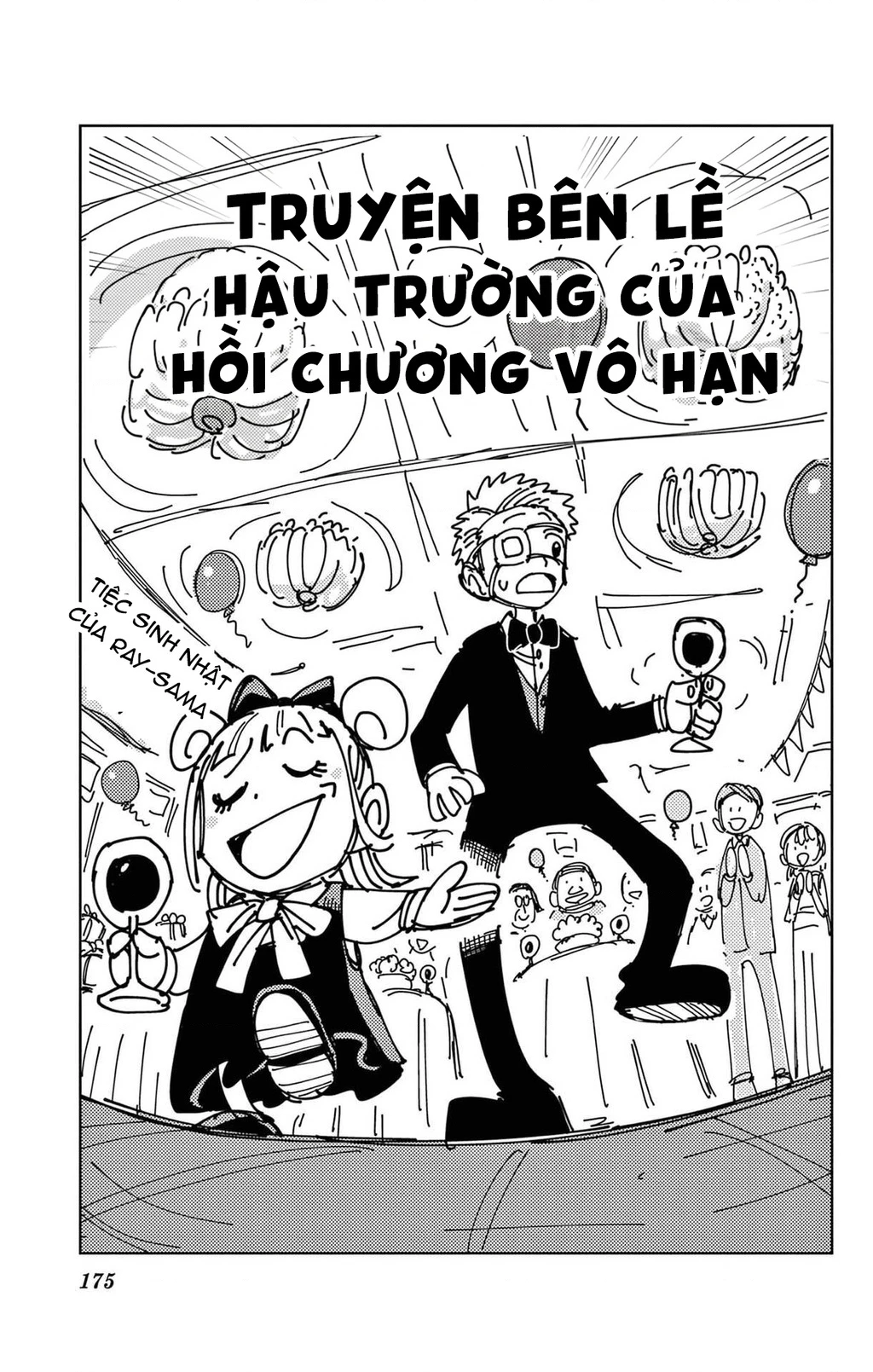Unmei No Makimodoshi Chapter 54.2 - 19