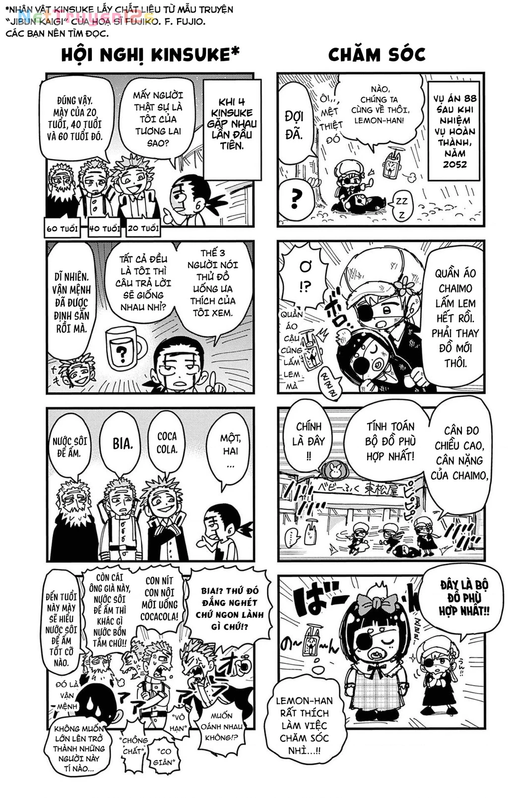 Unmei No Makimodoshi Chapter 54.2 - 21