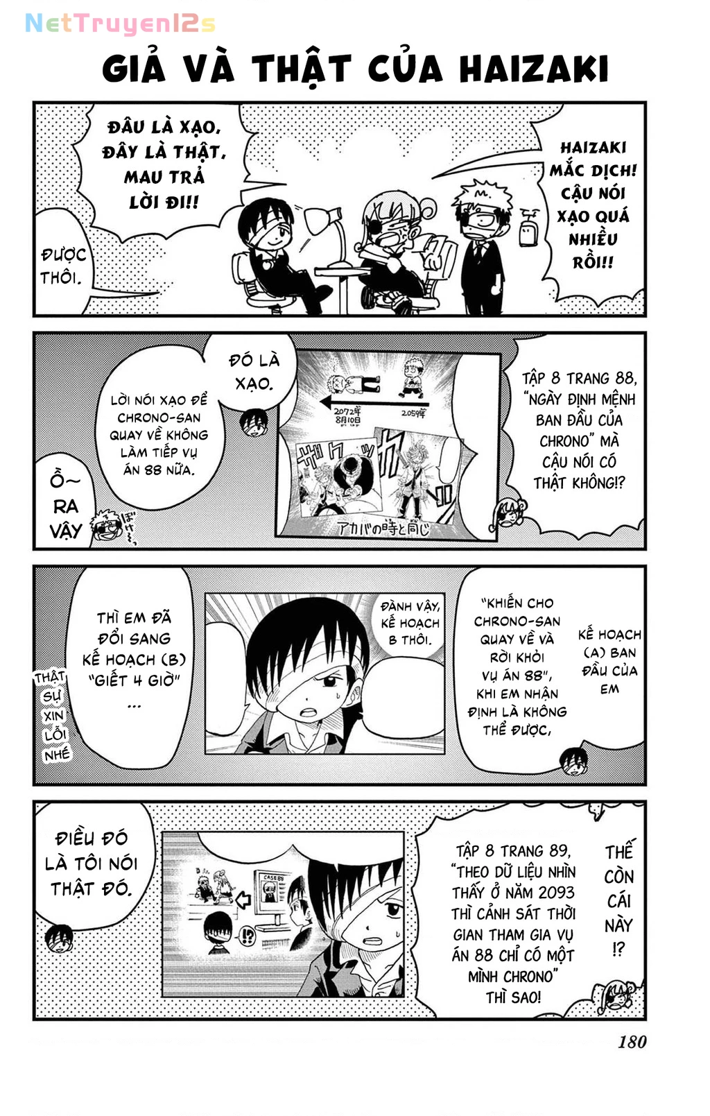 Unmei No Makimodoshi Chapter 54.2 - 24