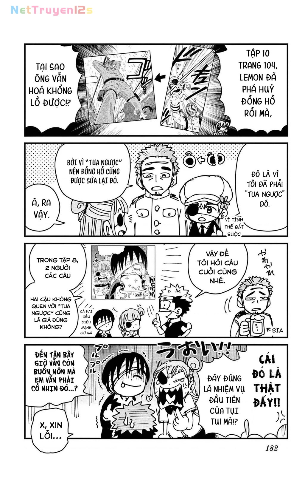 Unmei No Makimodoshi Chapter 54.2 - 26