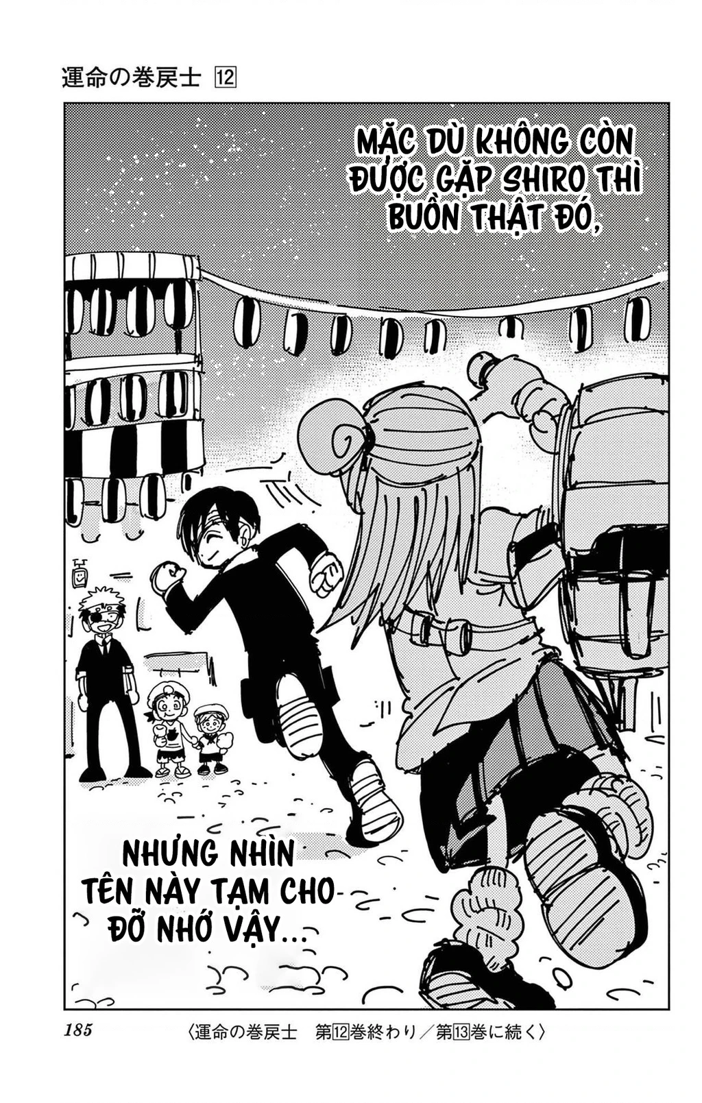 Unmei No Makimodoshi Chapter 54.2 - 29