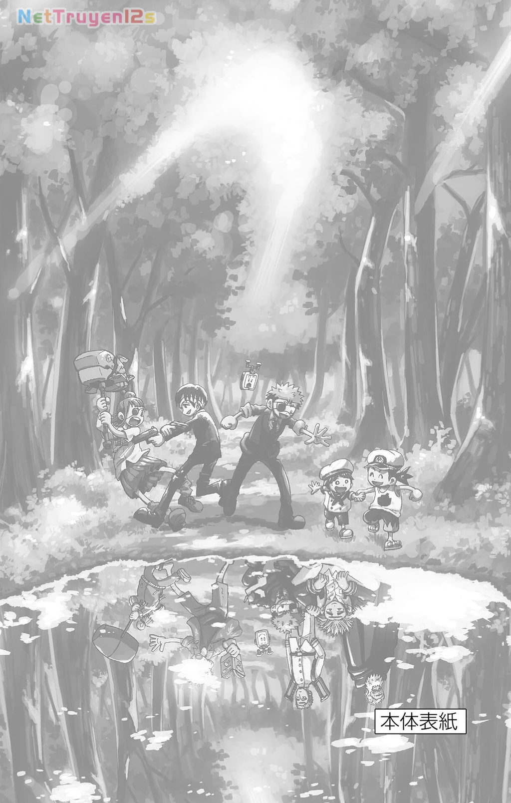 Unmei No Makimodoshi Chapter 54.2 - 31