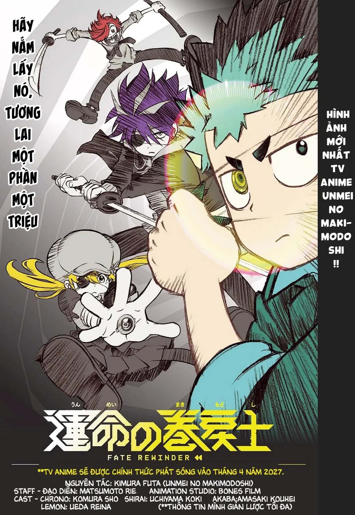 Unmei No Makimodoshi Chapter  55 - 2