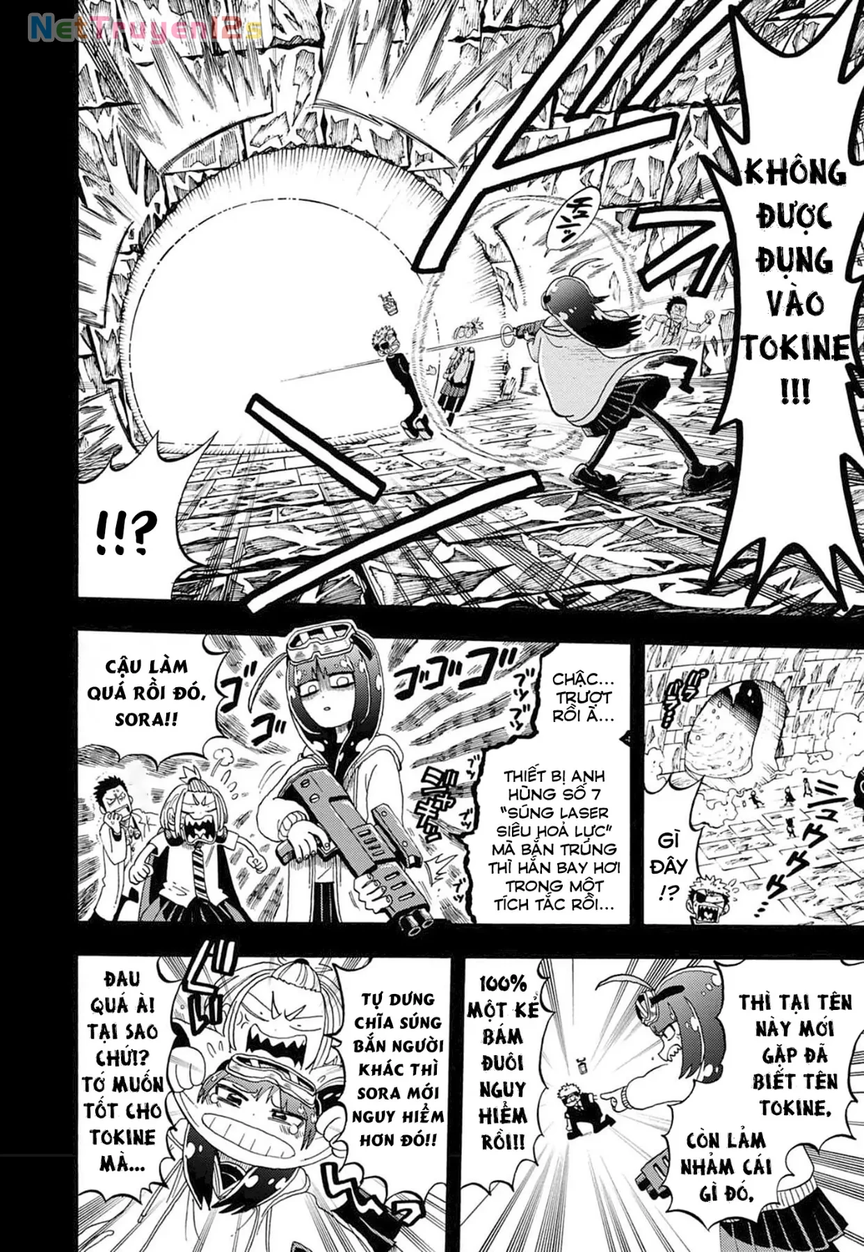 Unmei No Makimodoshi Chapter  55 - 12