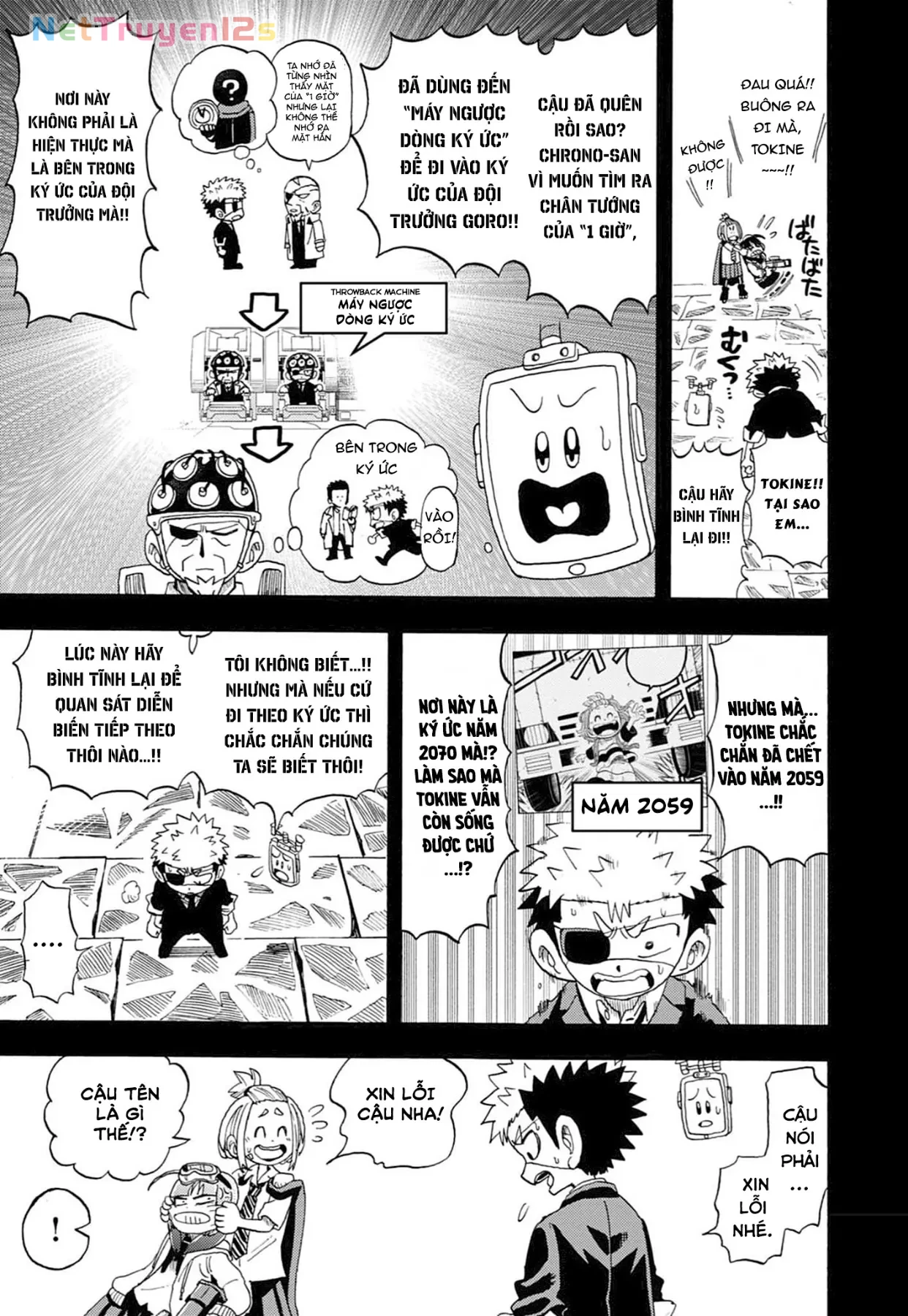 Unmei No Makimodoshi Chapter  55 - 13