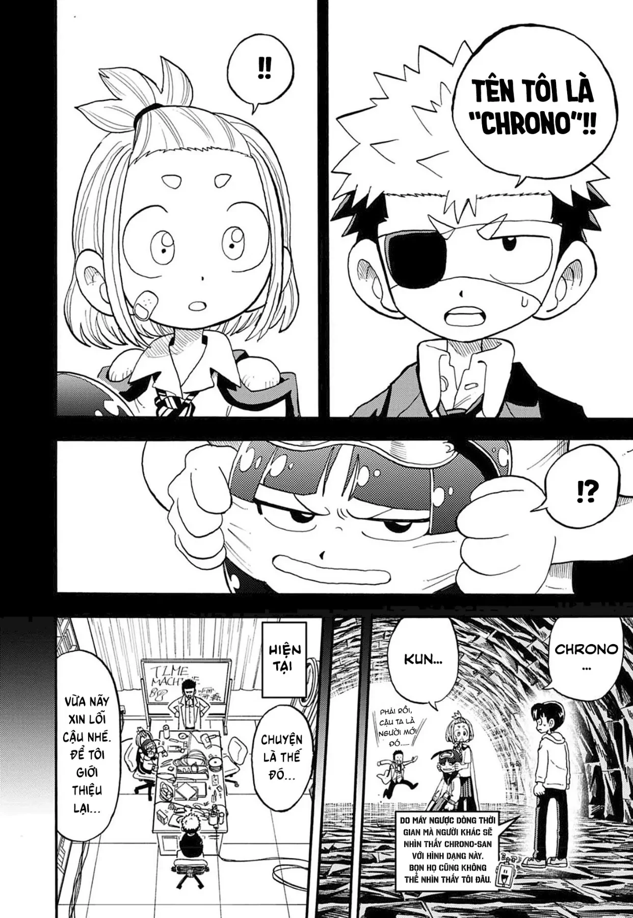 Unmei No Makimodoshi Chapter  55 - 14
