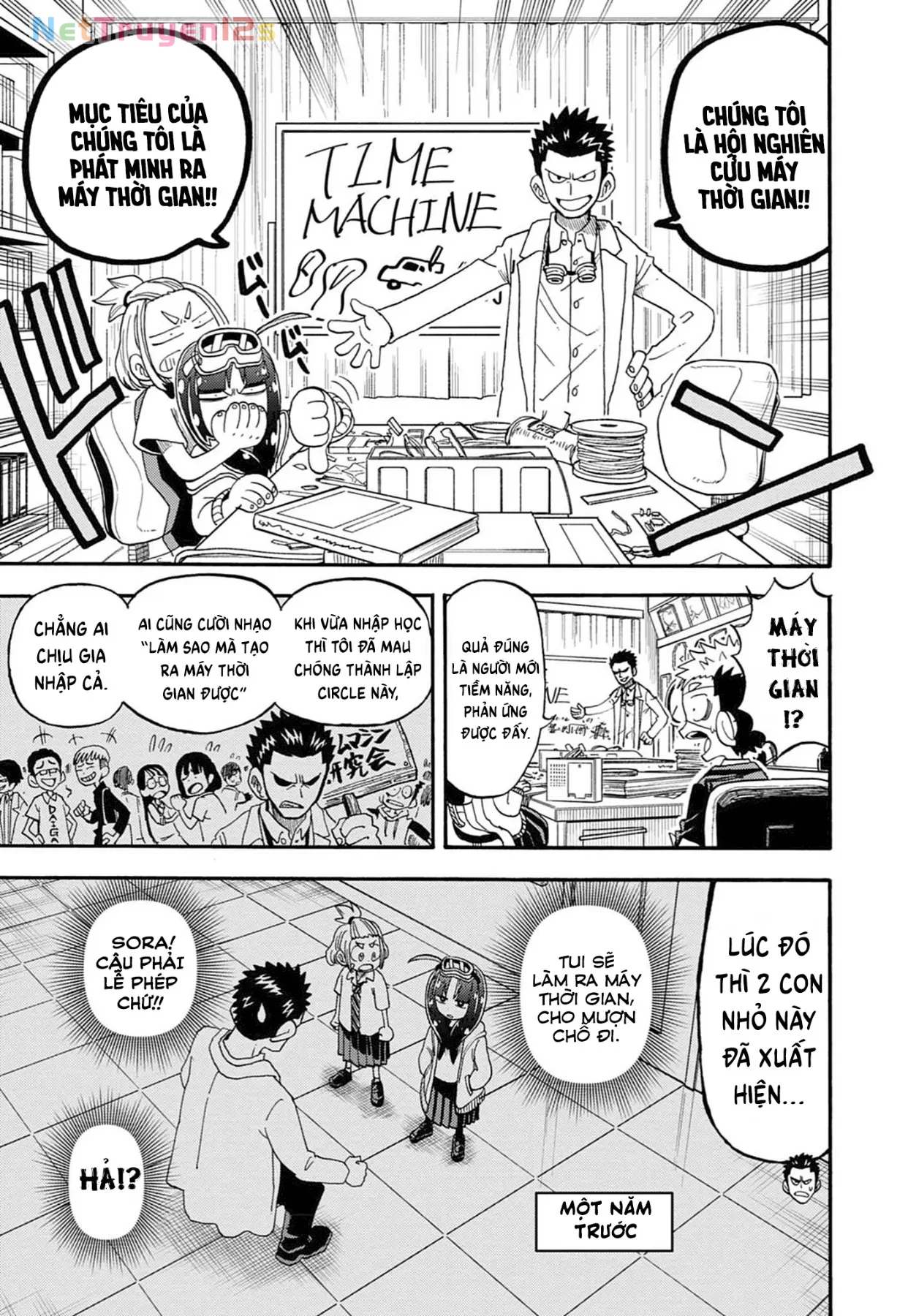 Unmei No Makimodoshi Chapter  55 - 15
