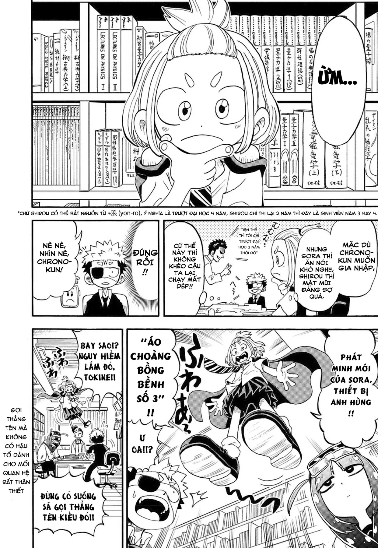 Unmei No Makimodoshi Chapter  55 - 16