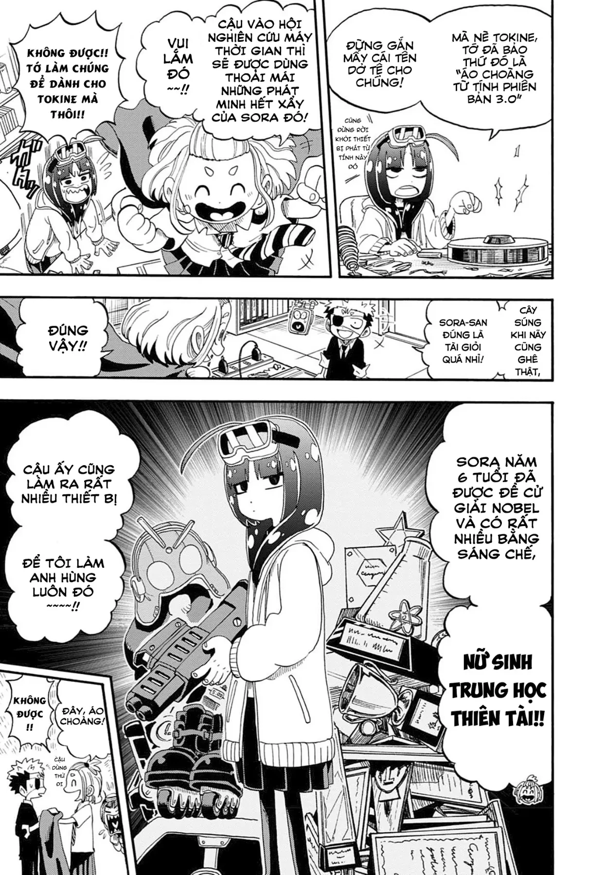 Unmei No Makimodoshi Chapter  55 - 17