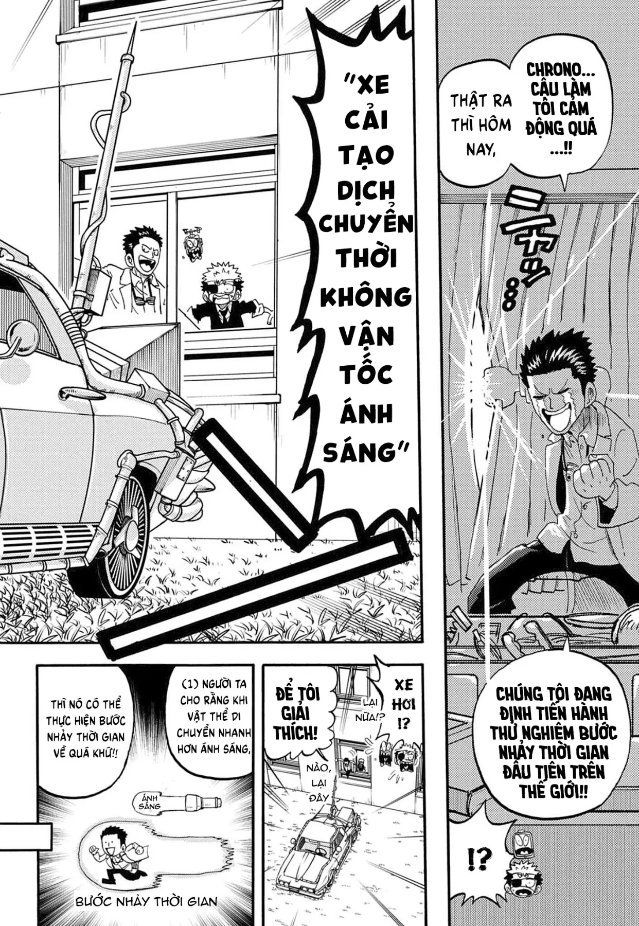 Unmei No Makimodoshi Chapter  55 - 20