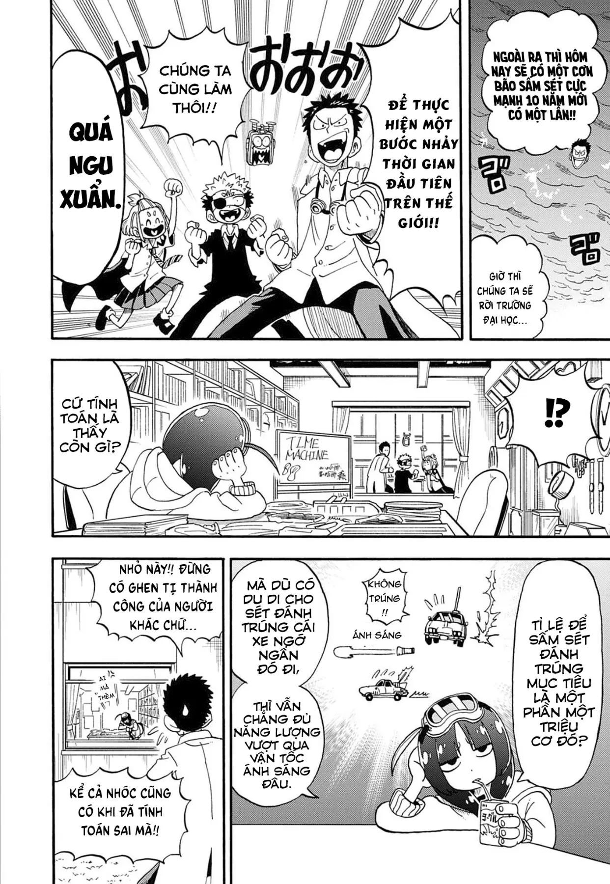 Unmei No Makimodoshi Chapter  55 - 23