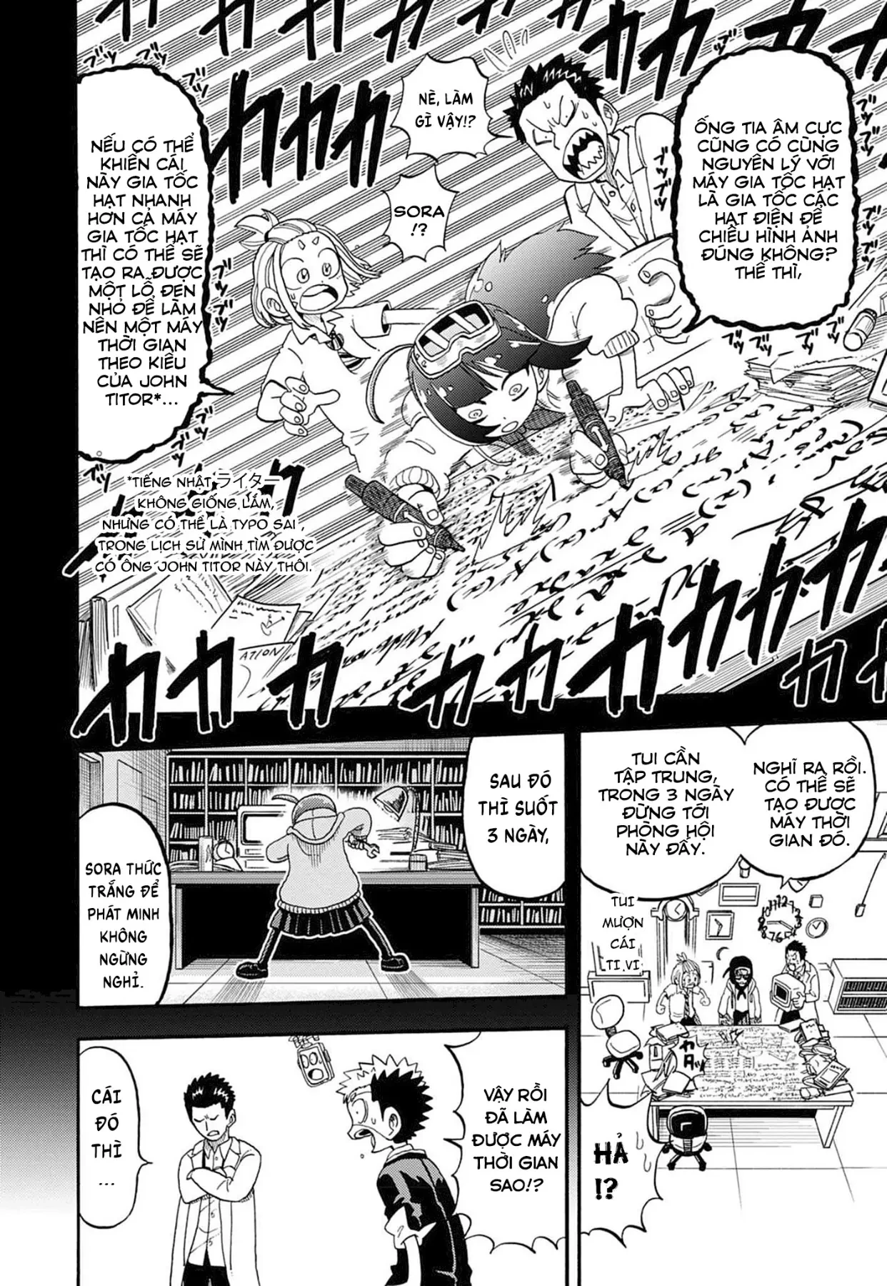 Unmei No Makimodoshi Chapter  55 - 25
