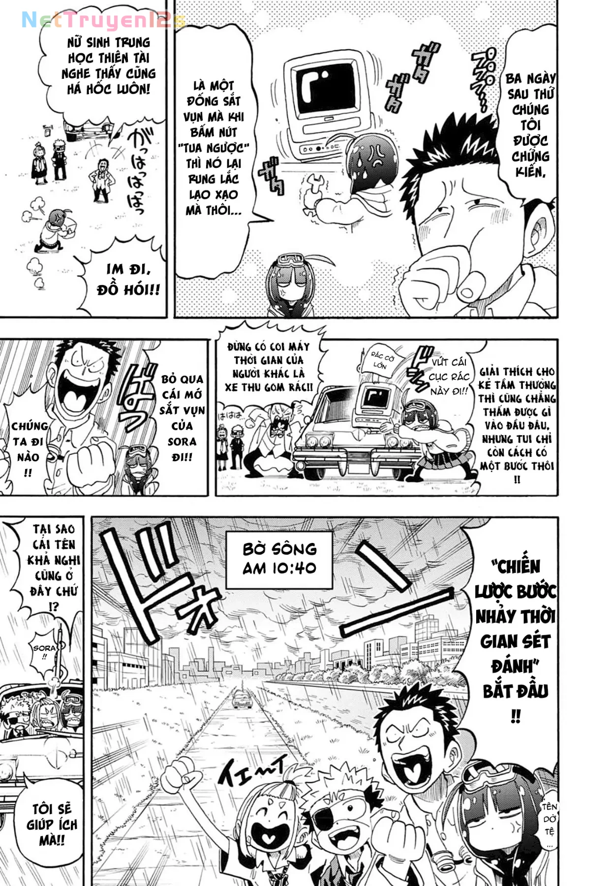 Unmei No Makimodoshi Chapter  55 - 26