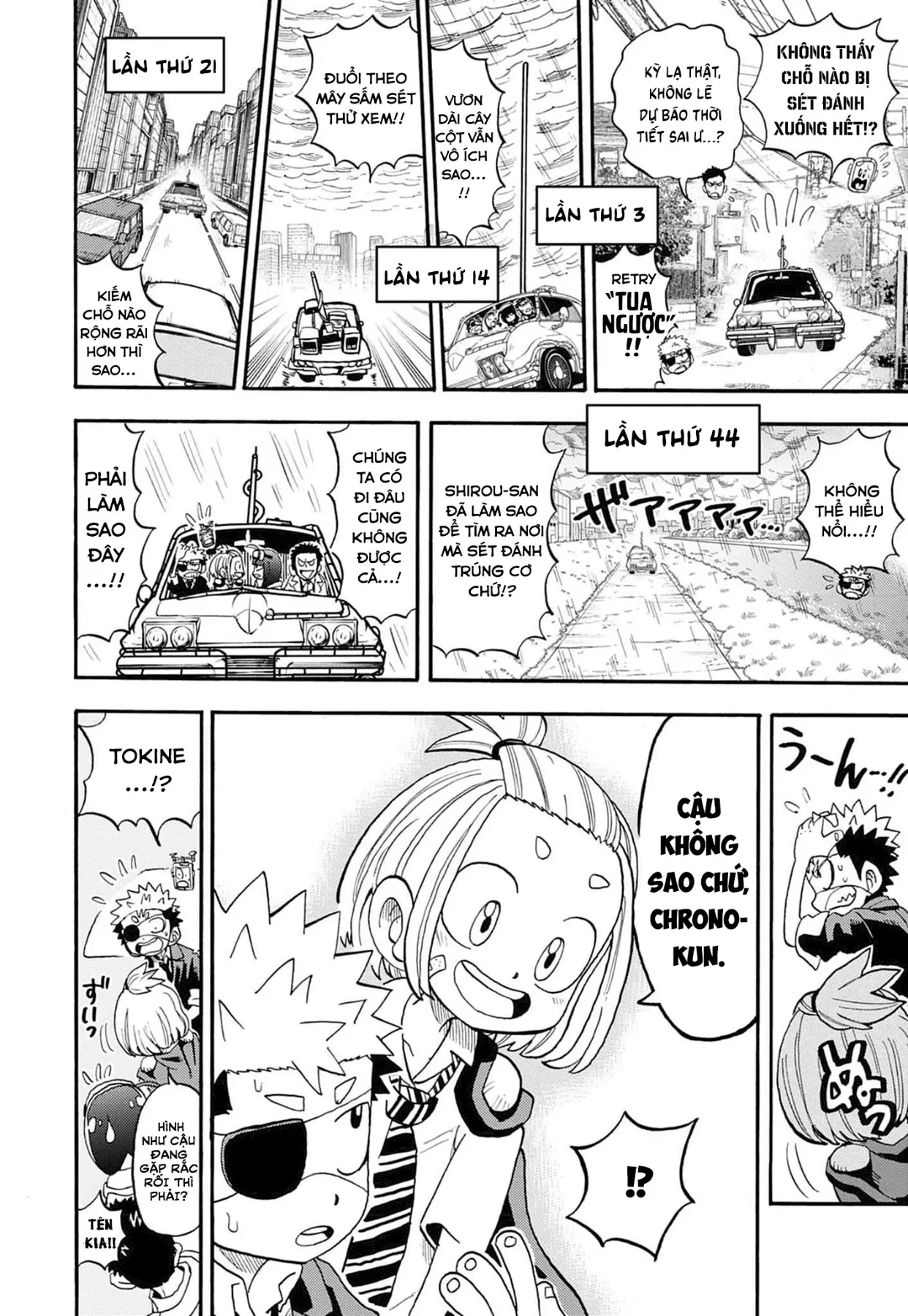 Unmei No Makimodoshi Chapter  55 - 29