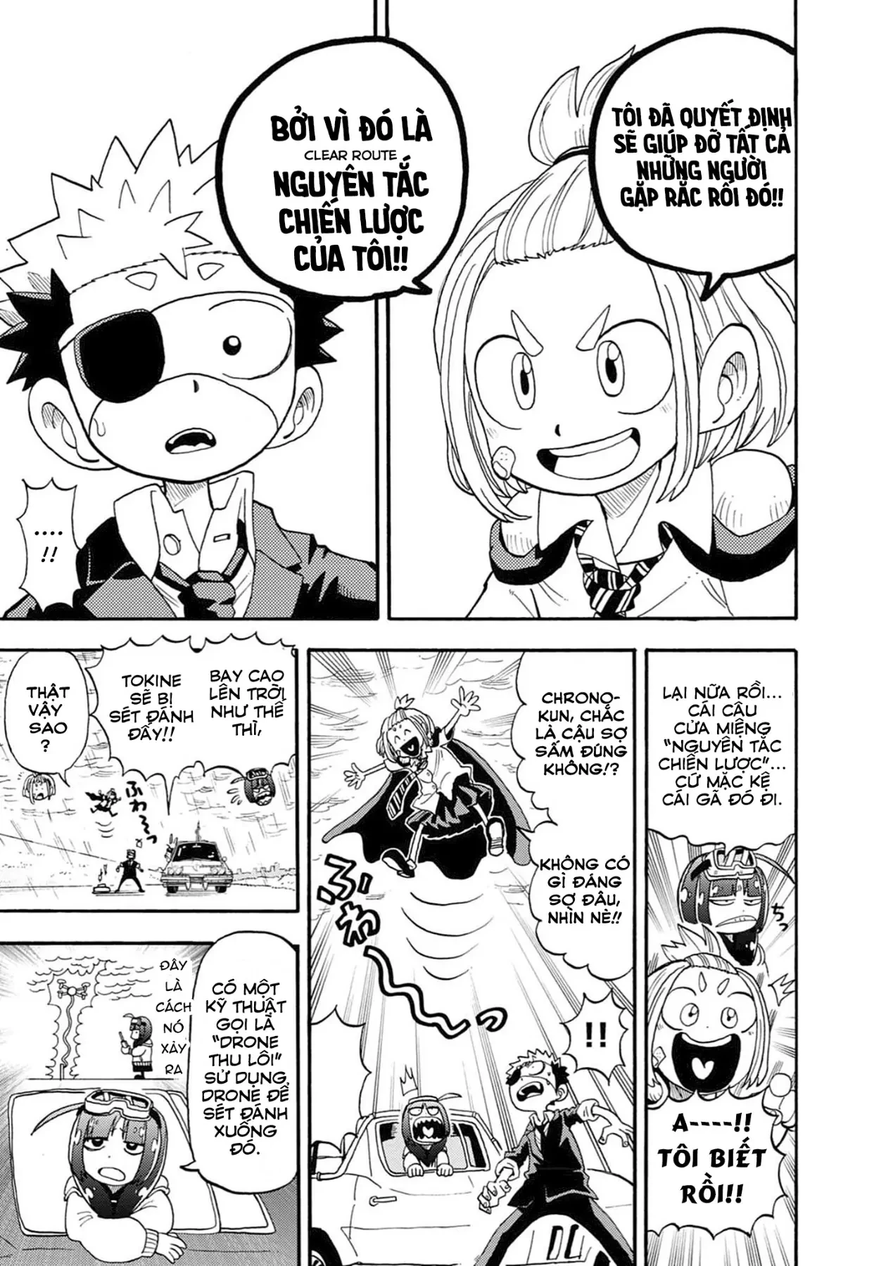 Unmei No Makimodoshi Chapter  55 - 30
