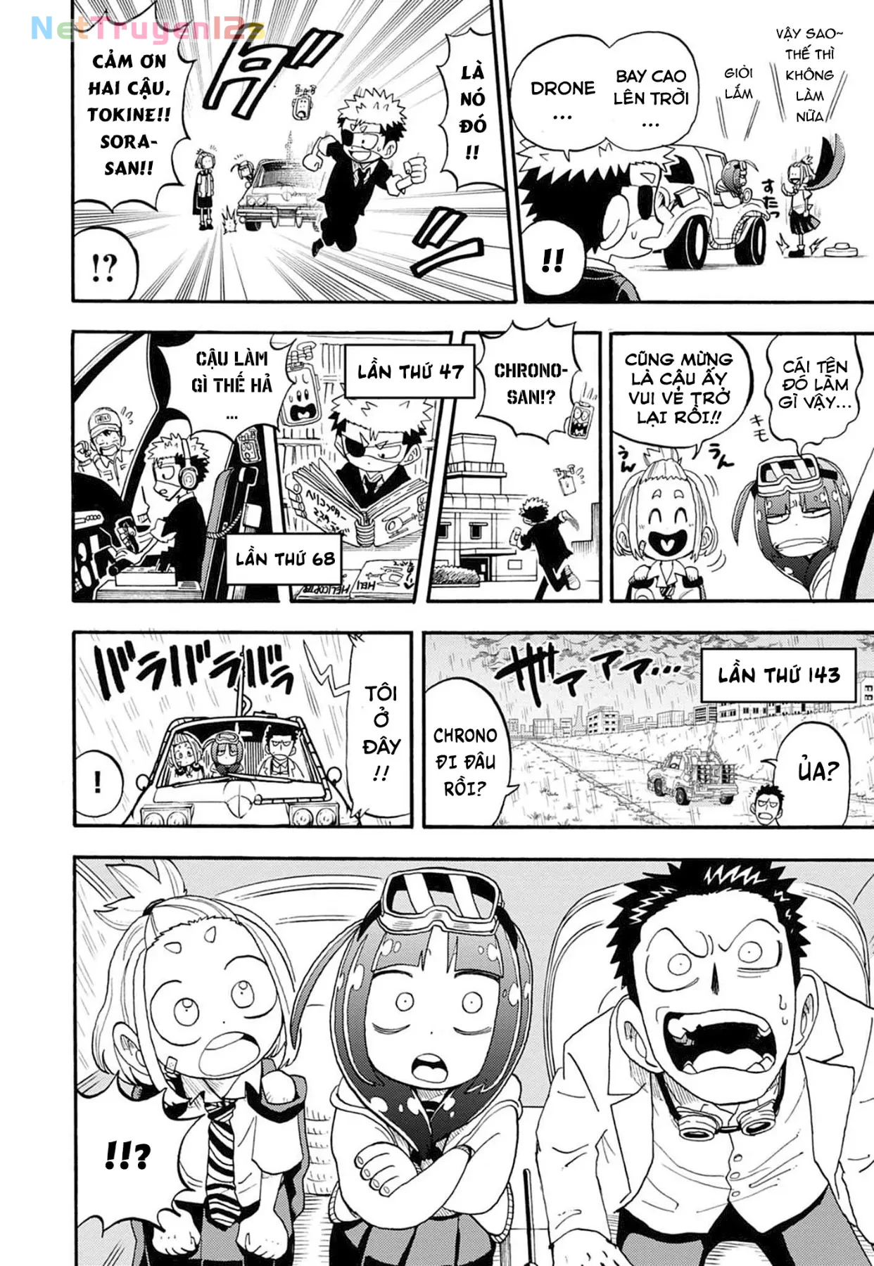 Unmei No Makimodoshi Chapter  55 - 31