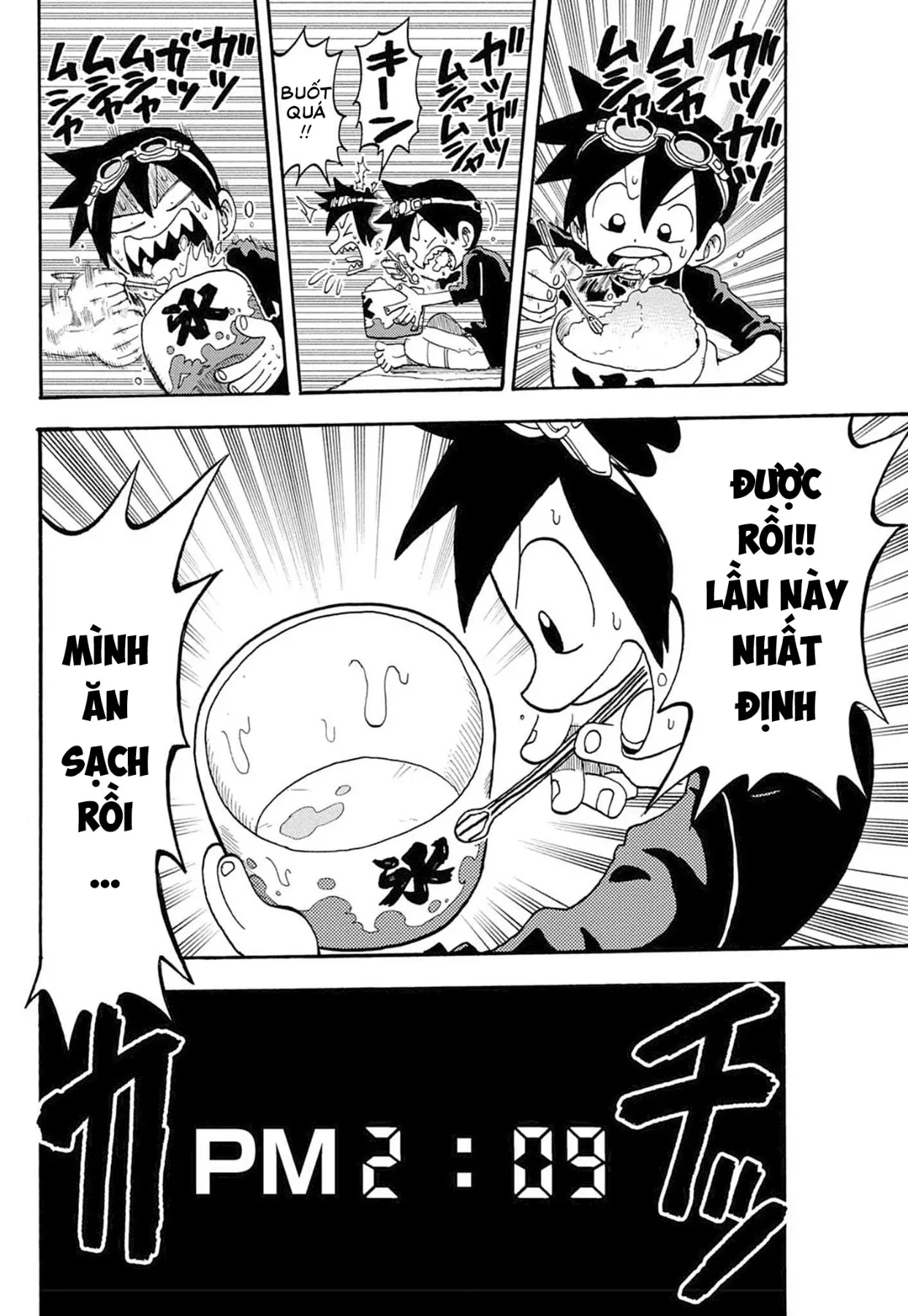 Unmei No Makimodoshi Chapter  55.5 - 3