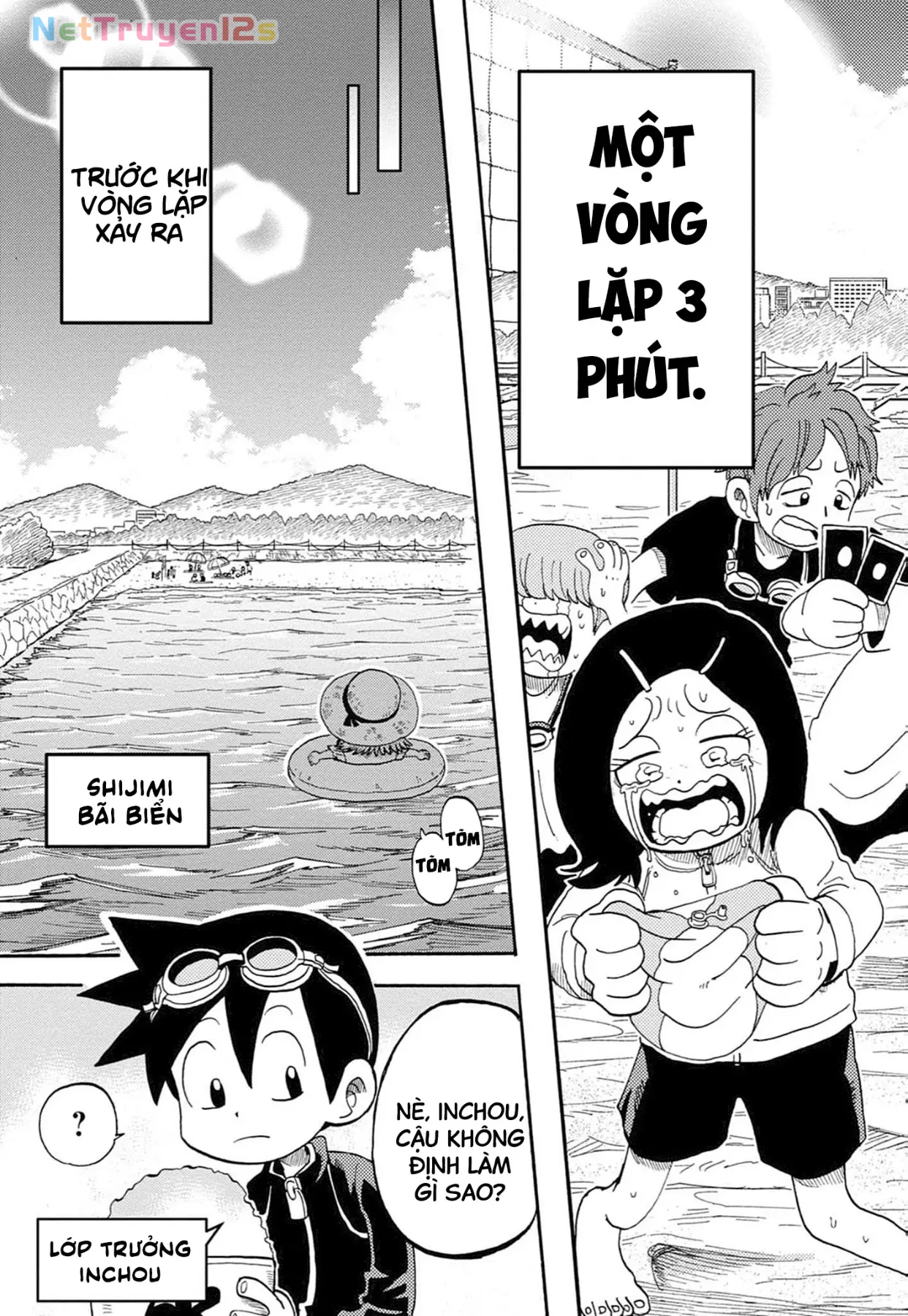 Unmei No Makimodoshi Chapter  55.5 - 7