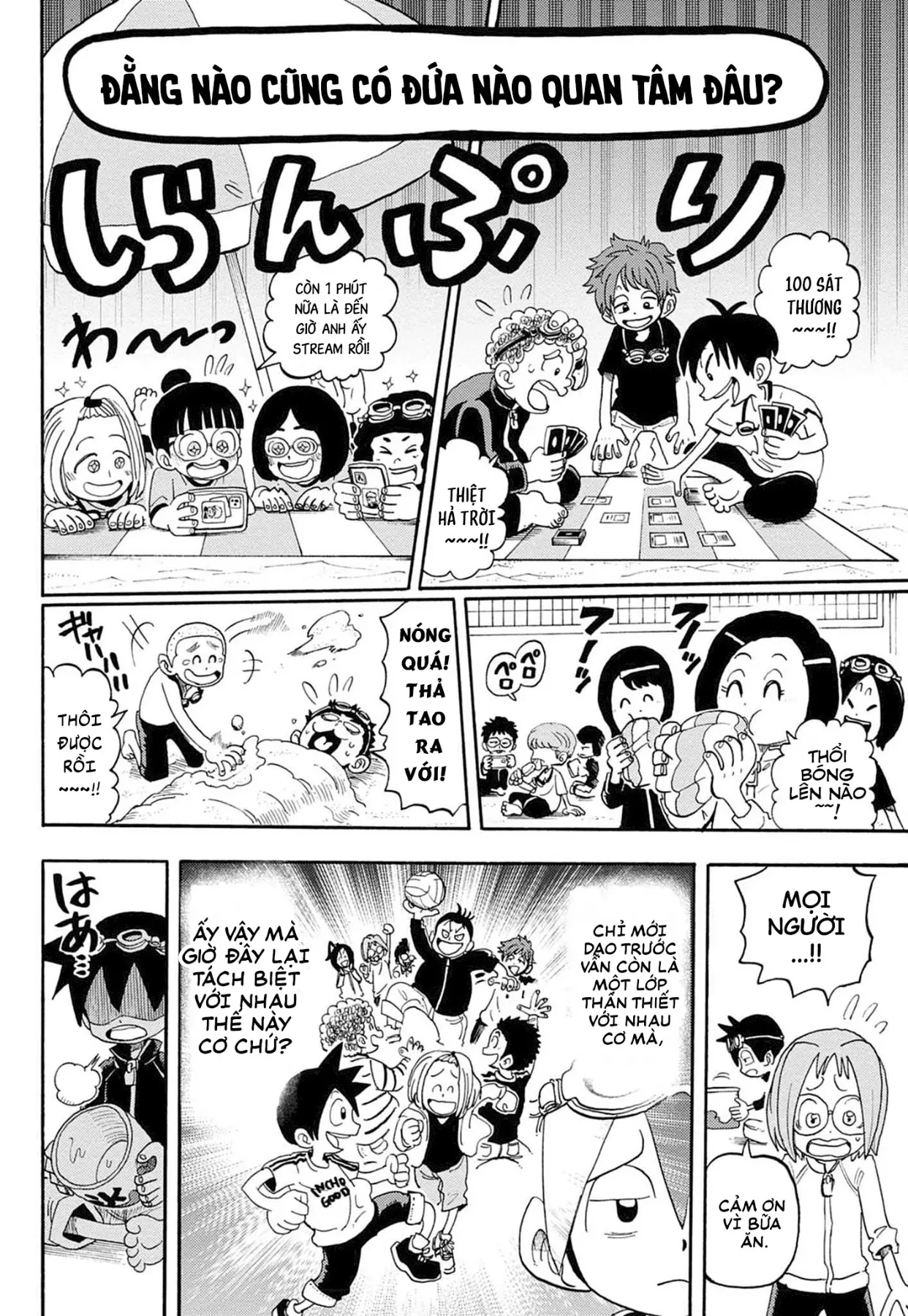 Unmei No Makimodoshi Chapter  55.5 - 10